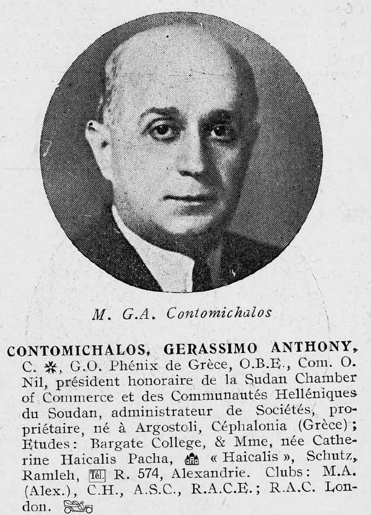 Gerasimos Contomichalos