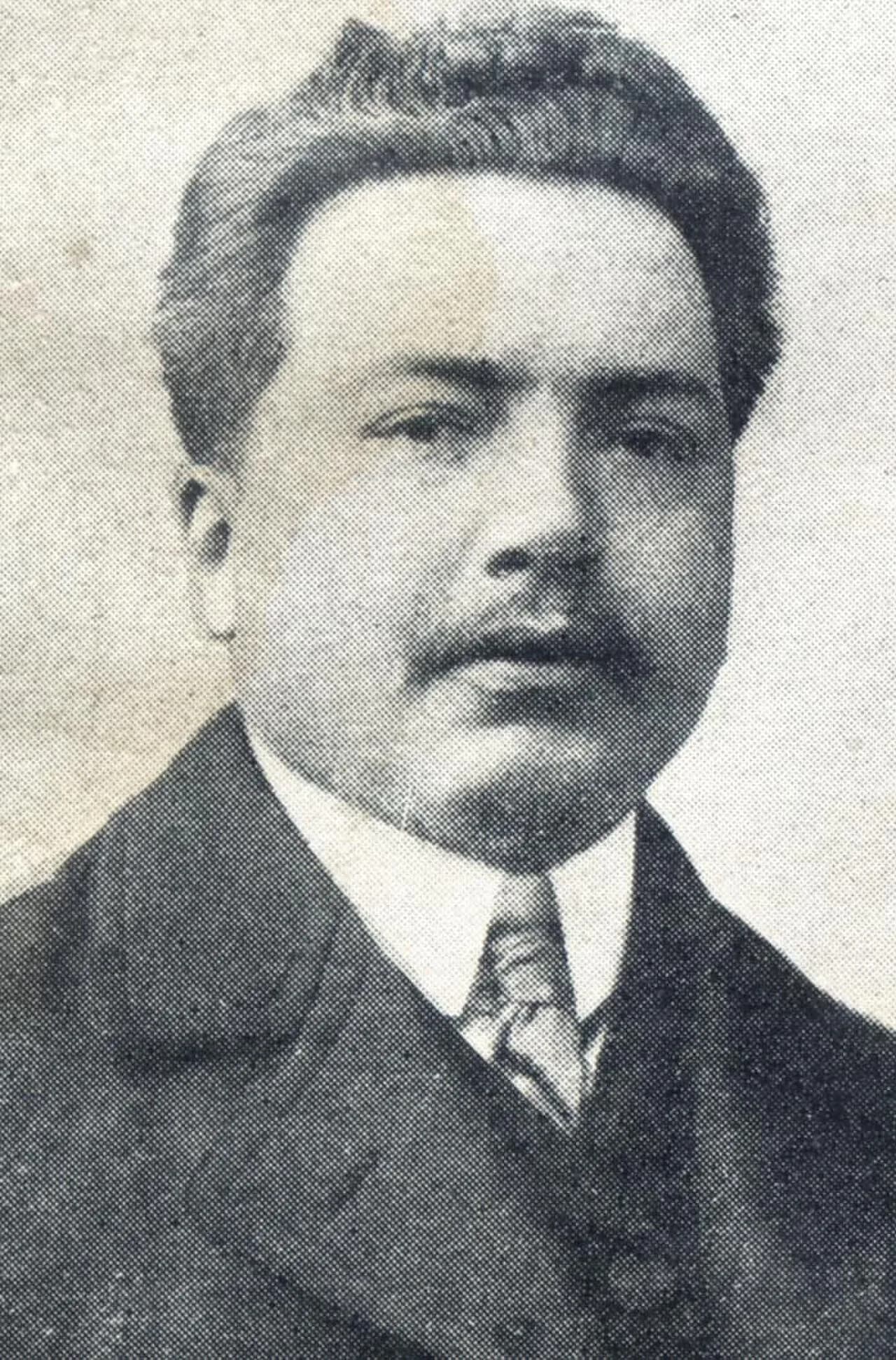 Fulgencio R. Moreno