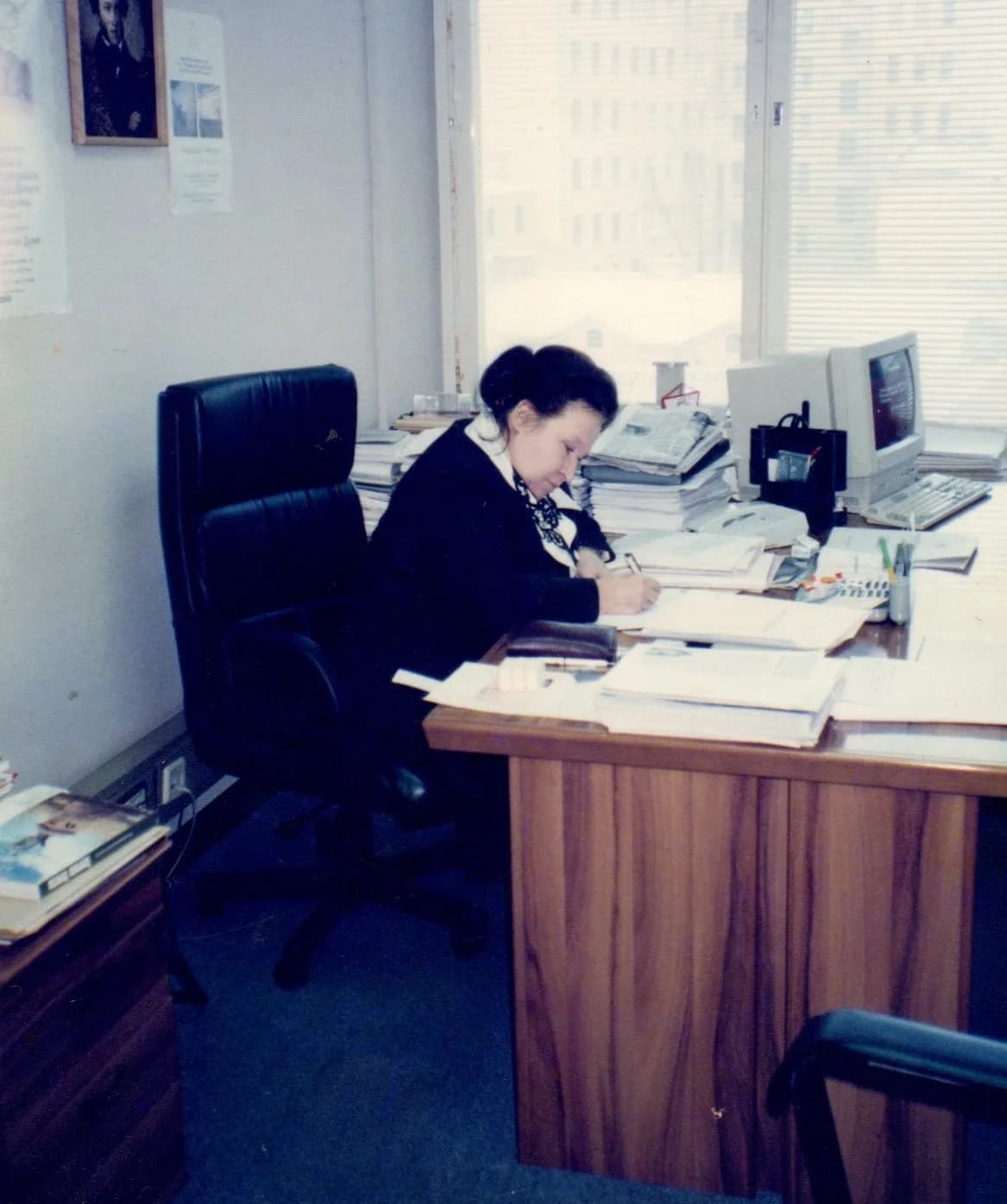 Tamara M. Gudima