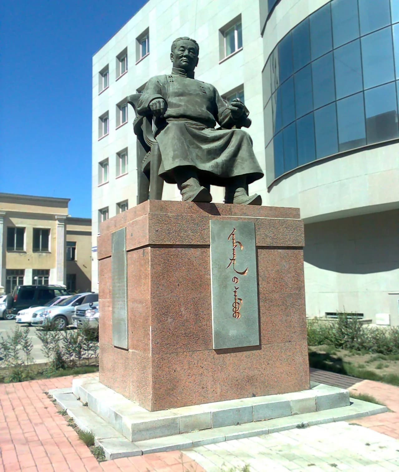 Dschamsrangiin Sambuu