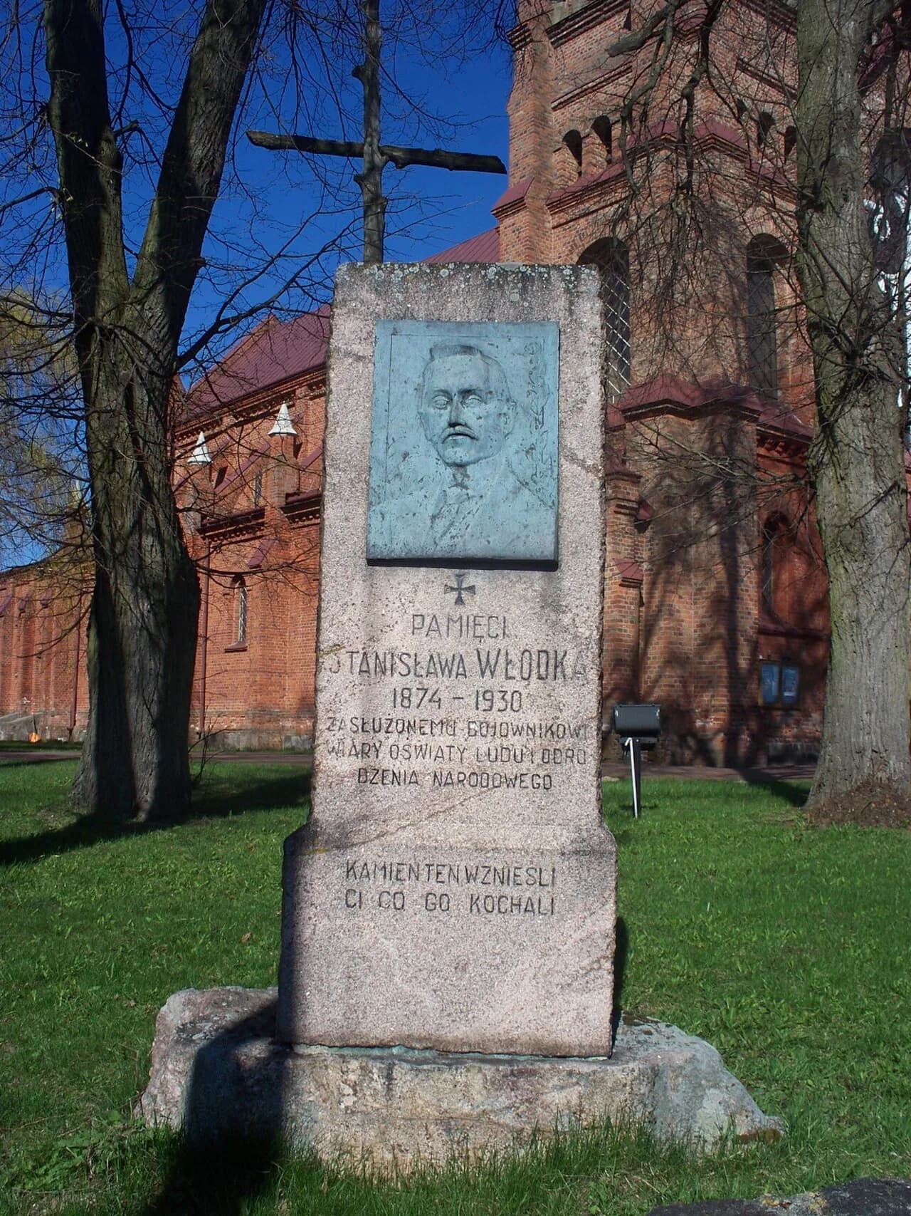 Stanisław Tomasz Włodek