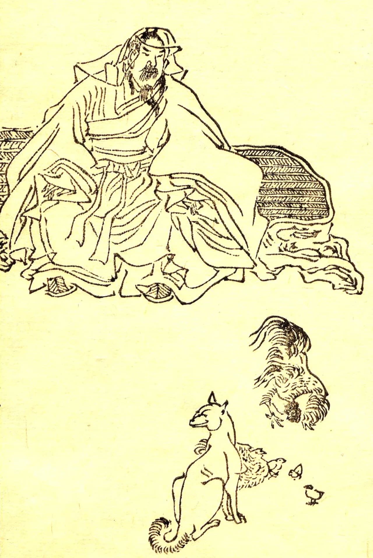 Ge Hong