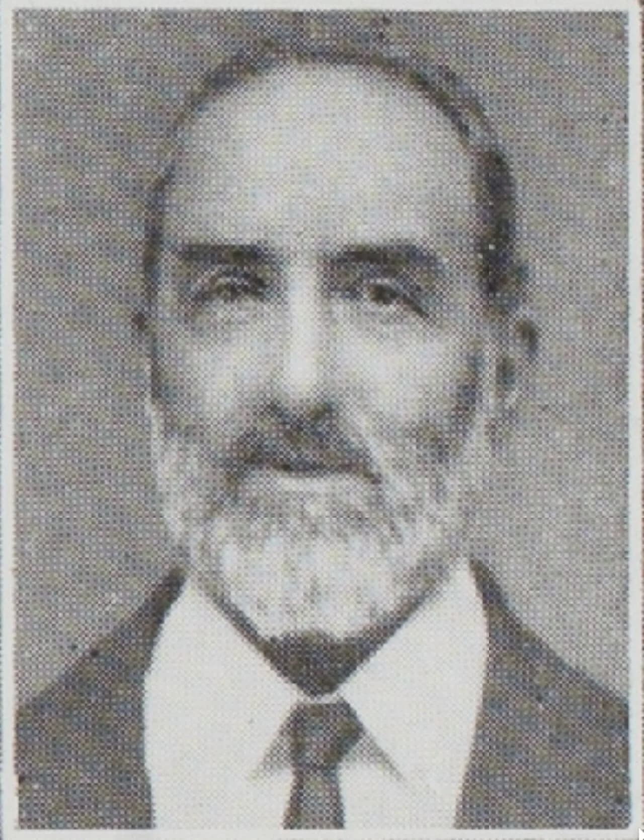 George Edgecumbe