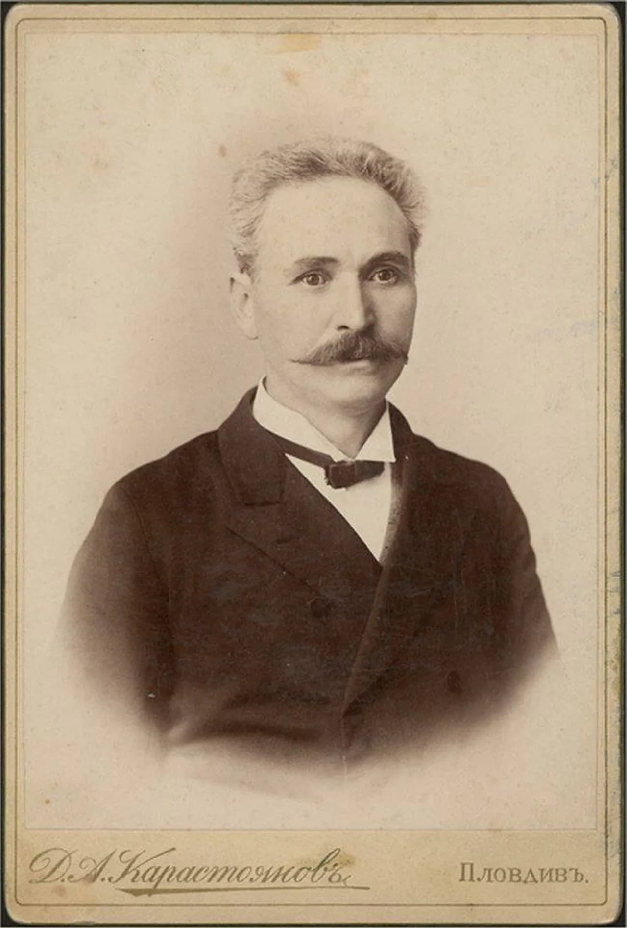 Georgi Dantschow