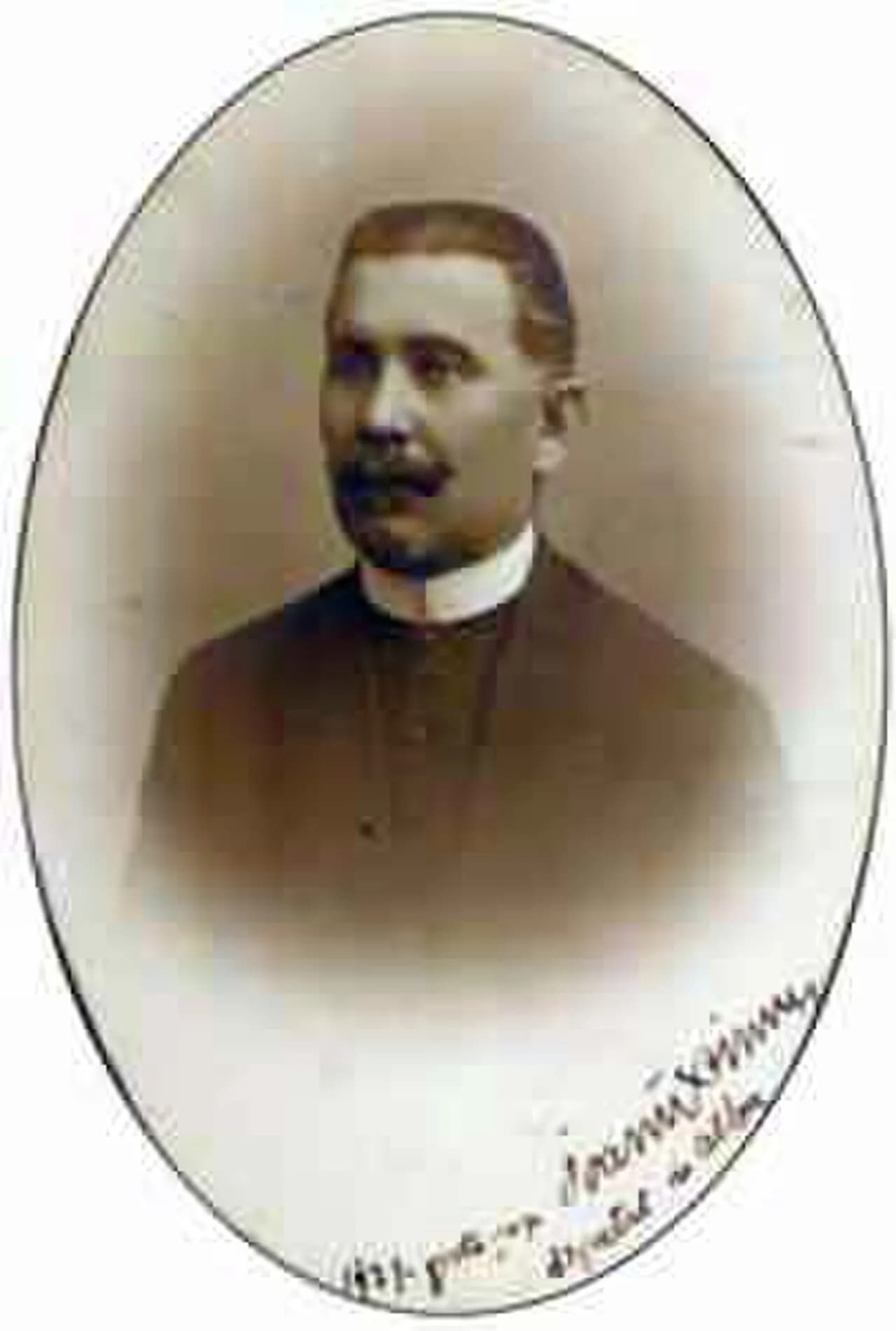 Ioan Simu