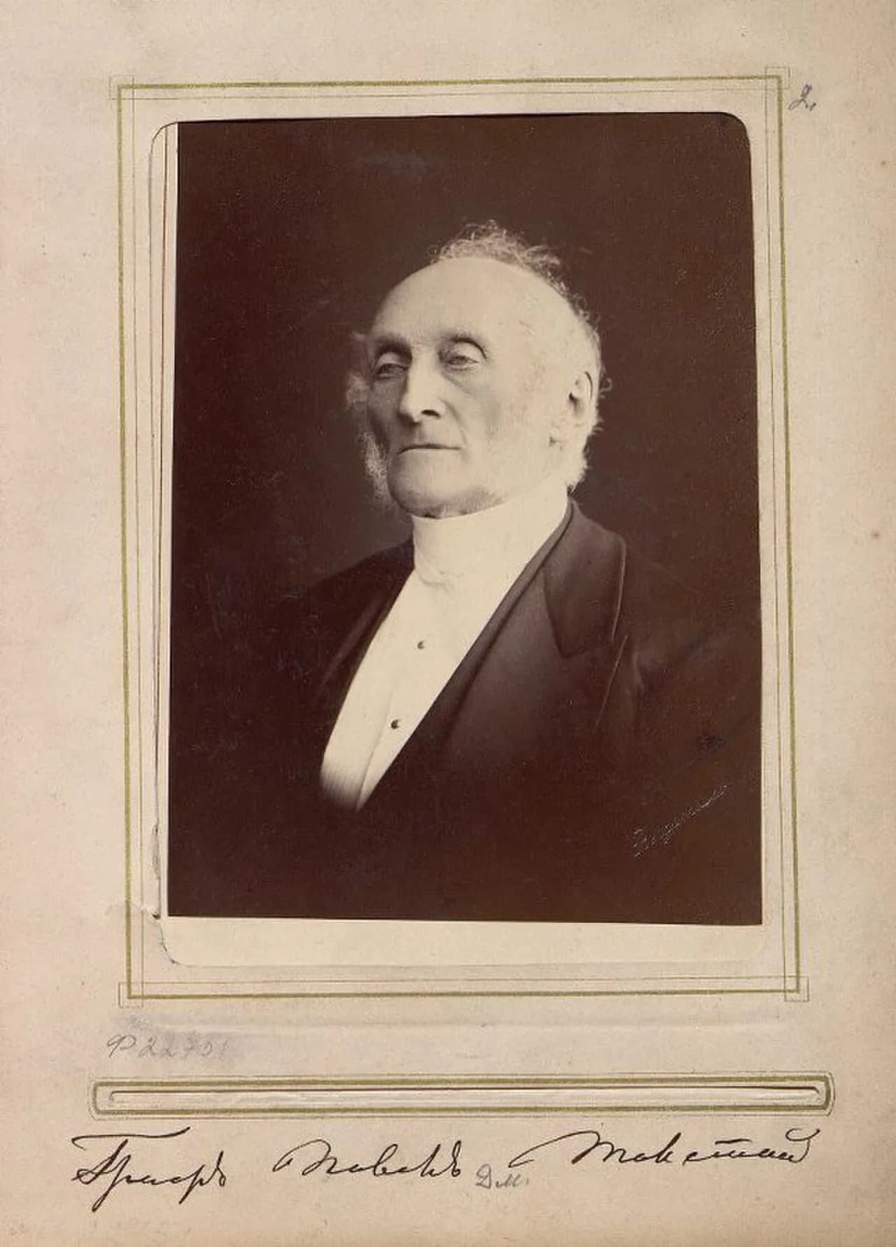 Pawel Dmitrijewitsch Tolstoi