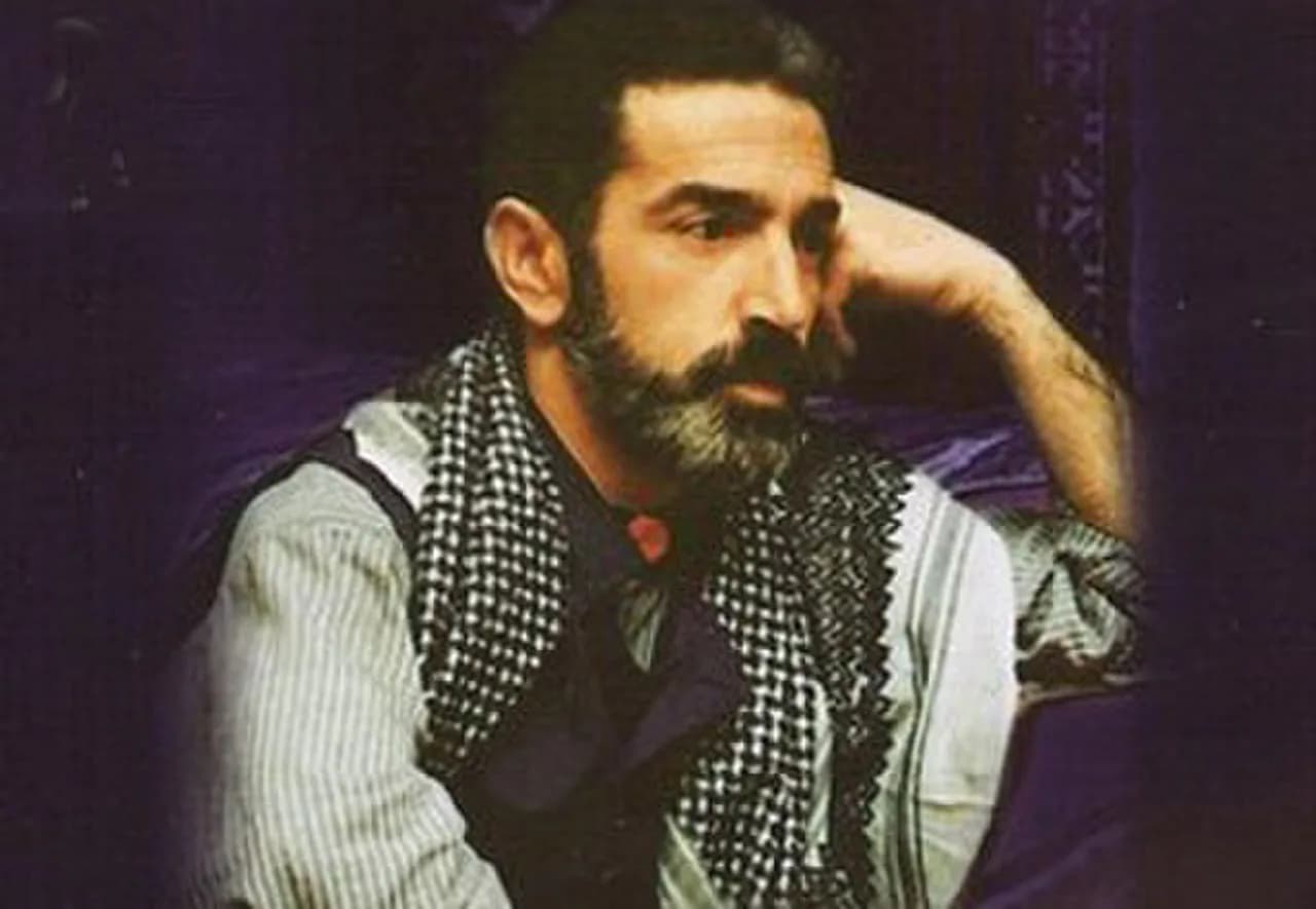Beytocan