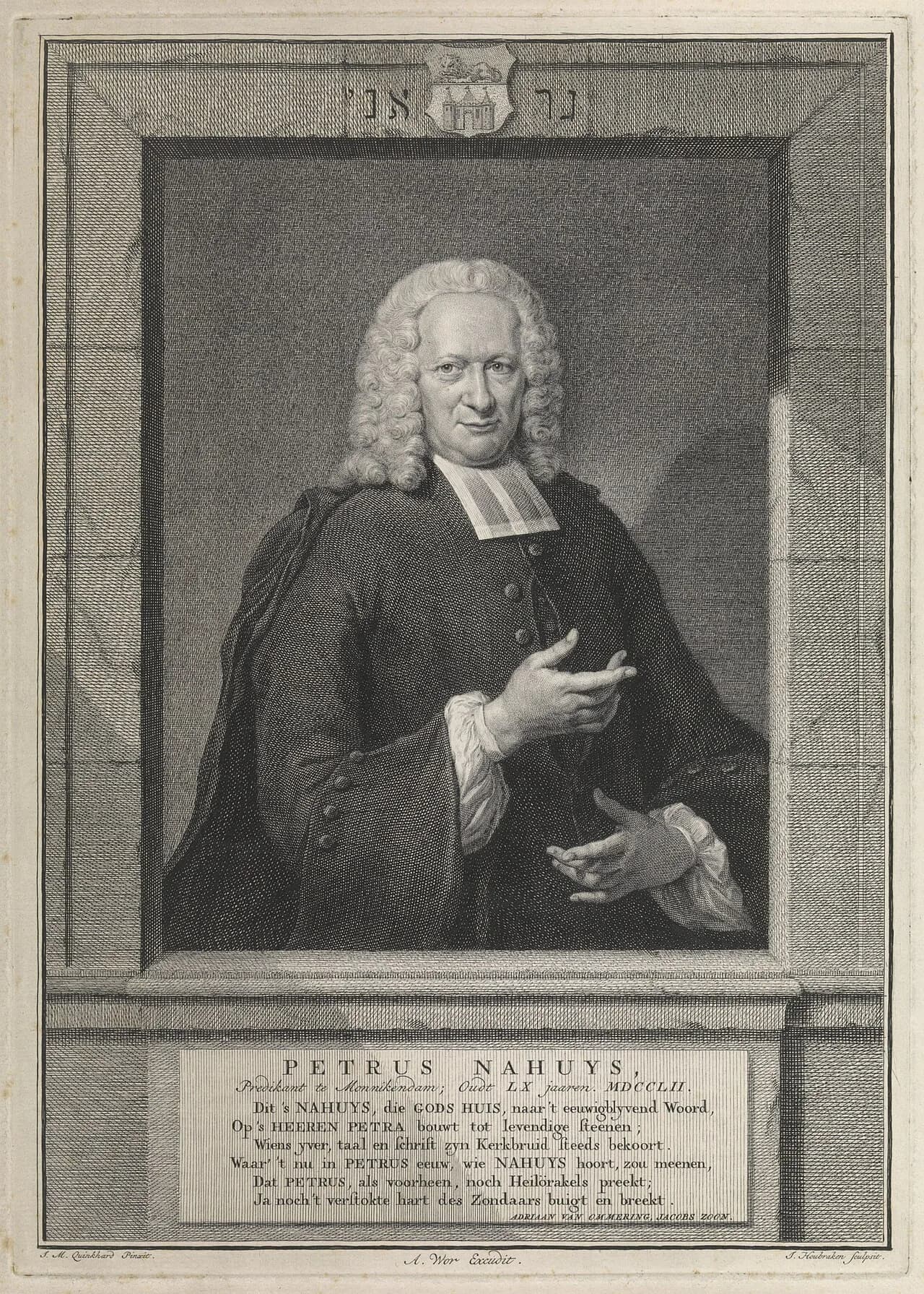 Petrus Nahuys