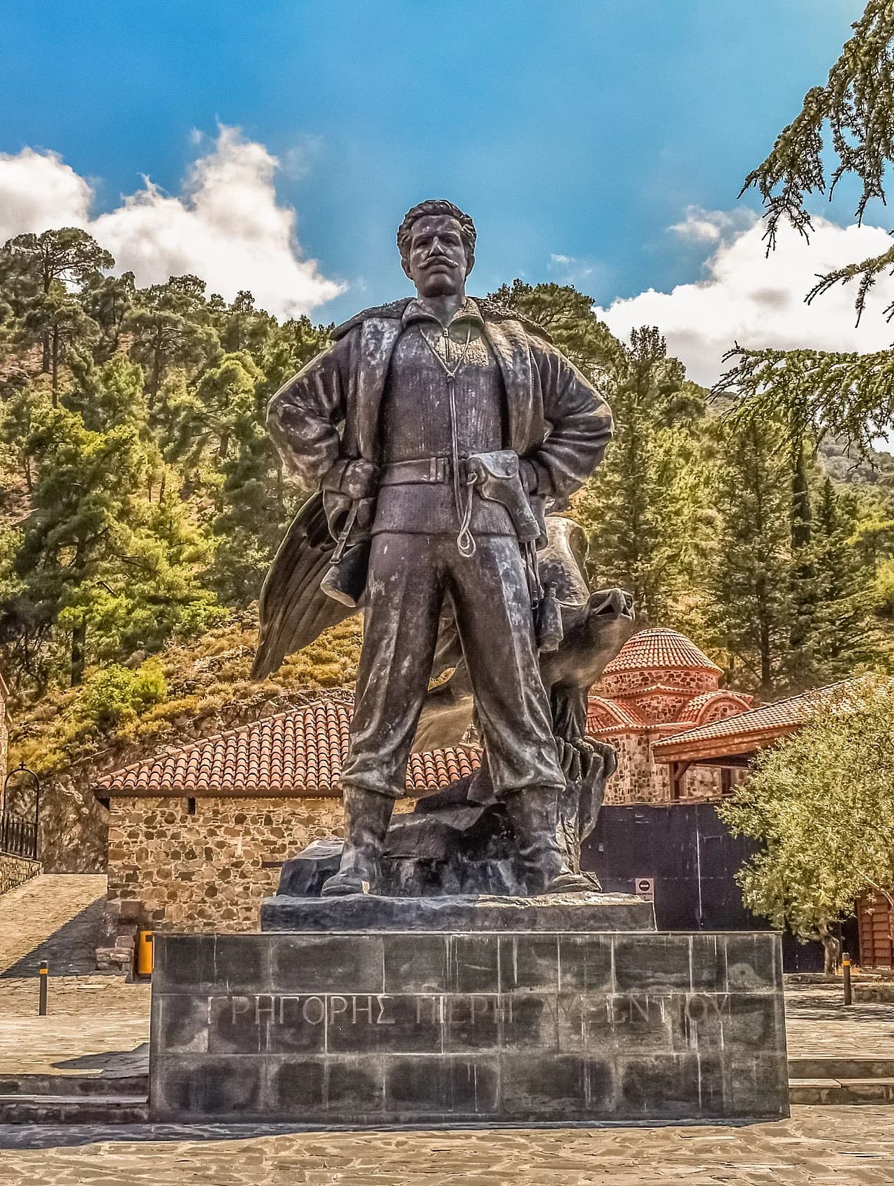 Grigoris Afxentiou