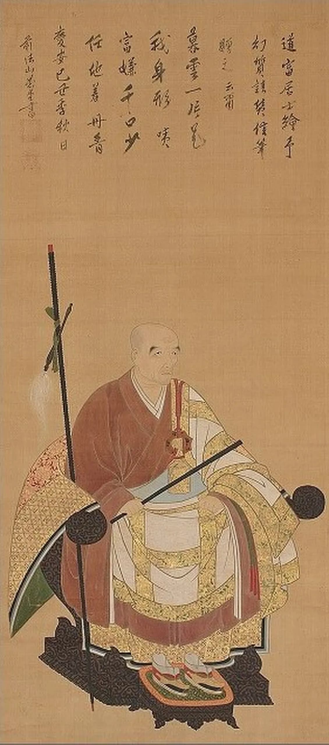 Gudō Toshoku