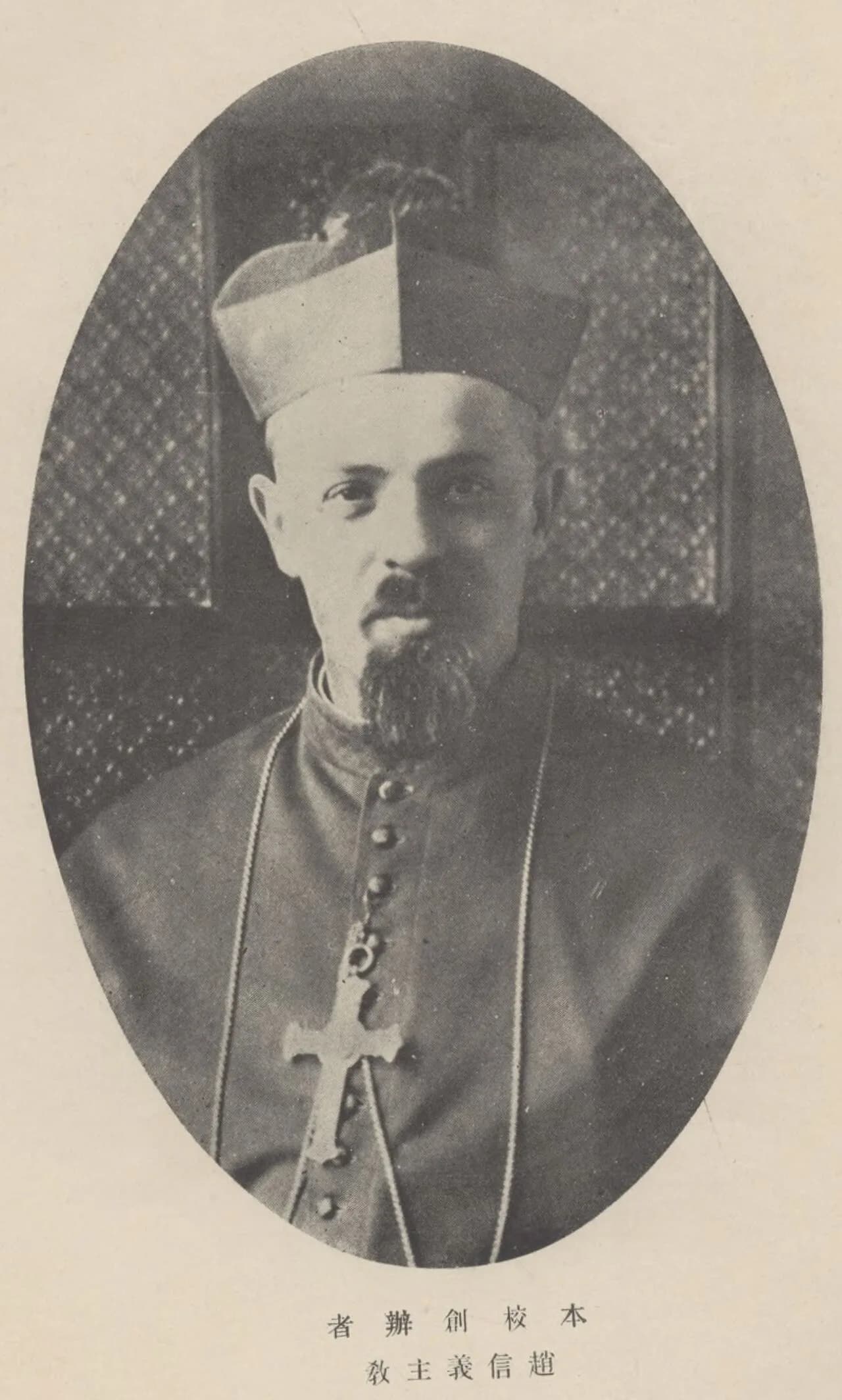 Cipriano Cassini