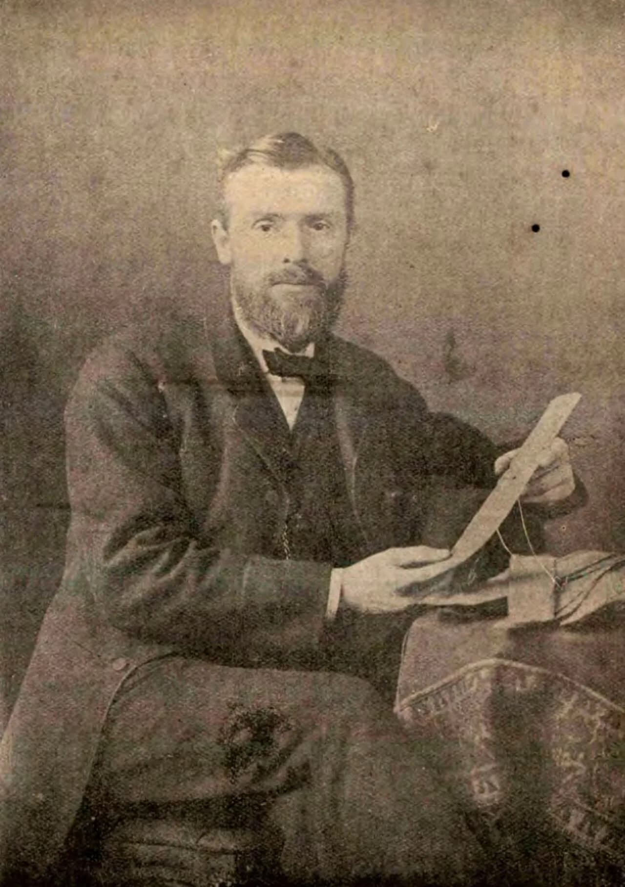 Julius Eggeling