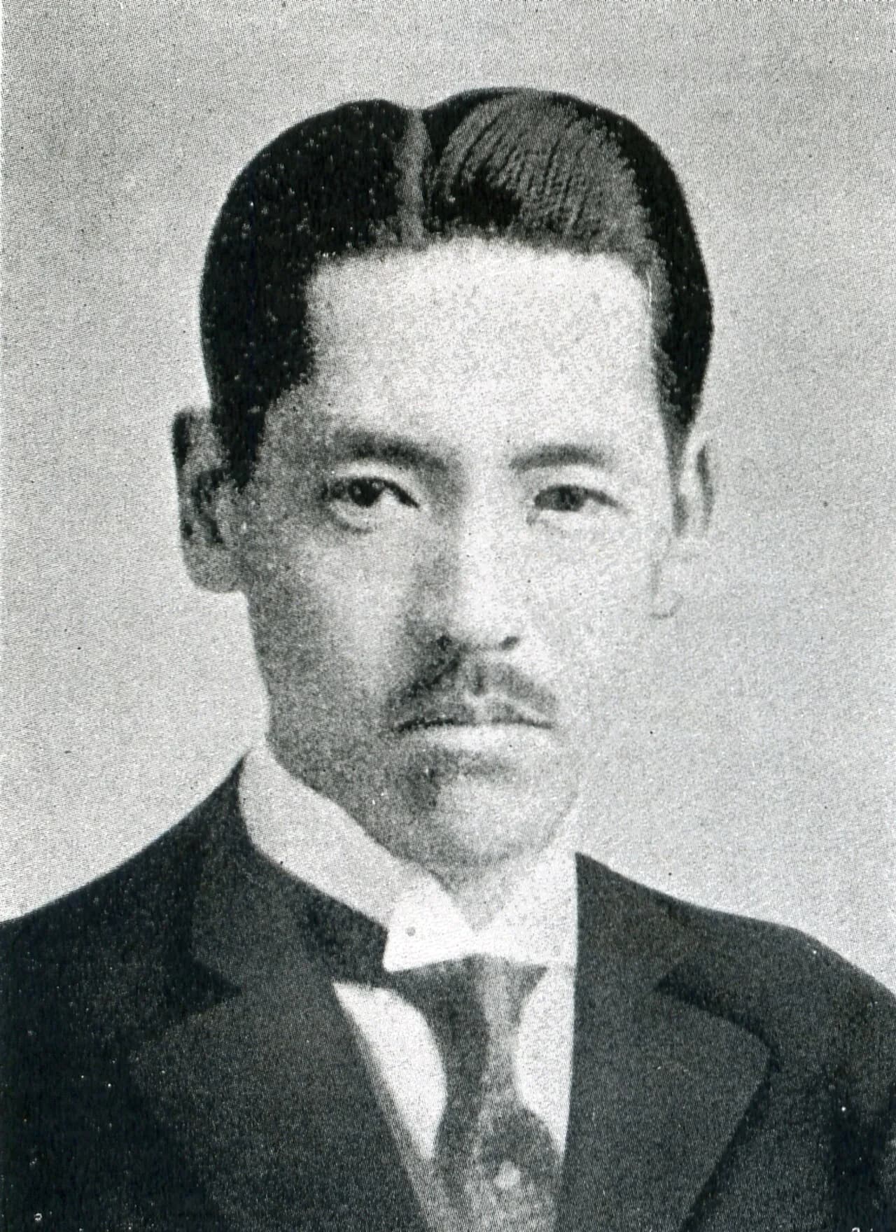 Nirō Hoshijima