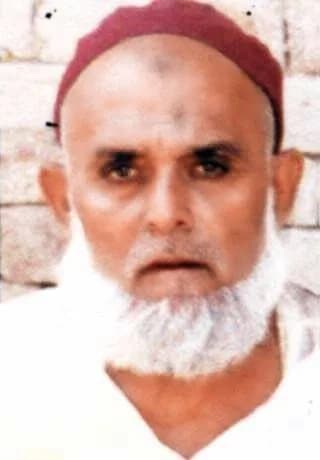 Hafiz Qamaruddin Chishti Sabiri