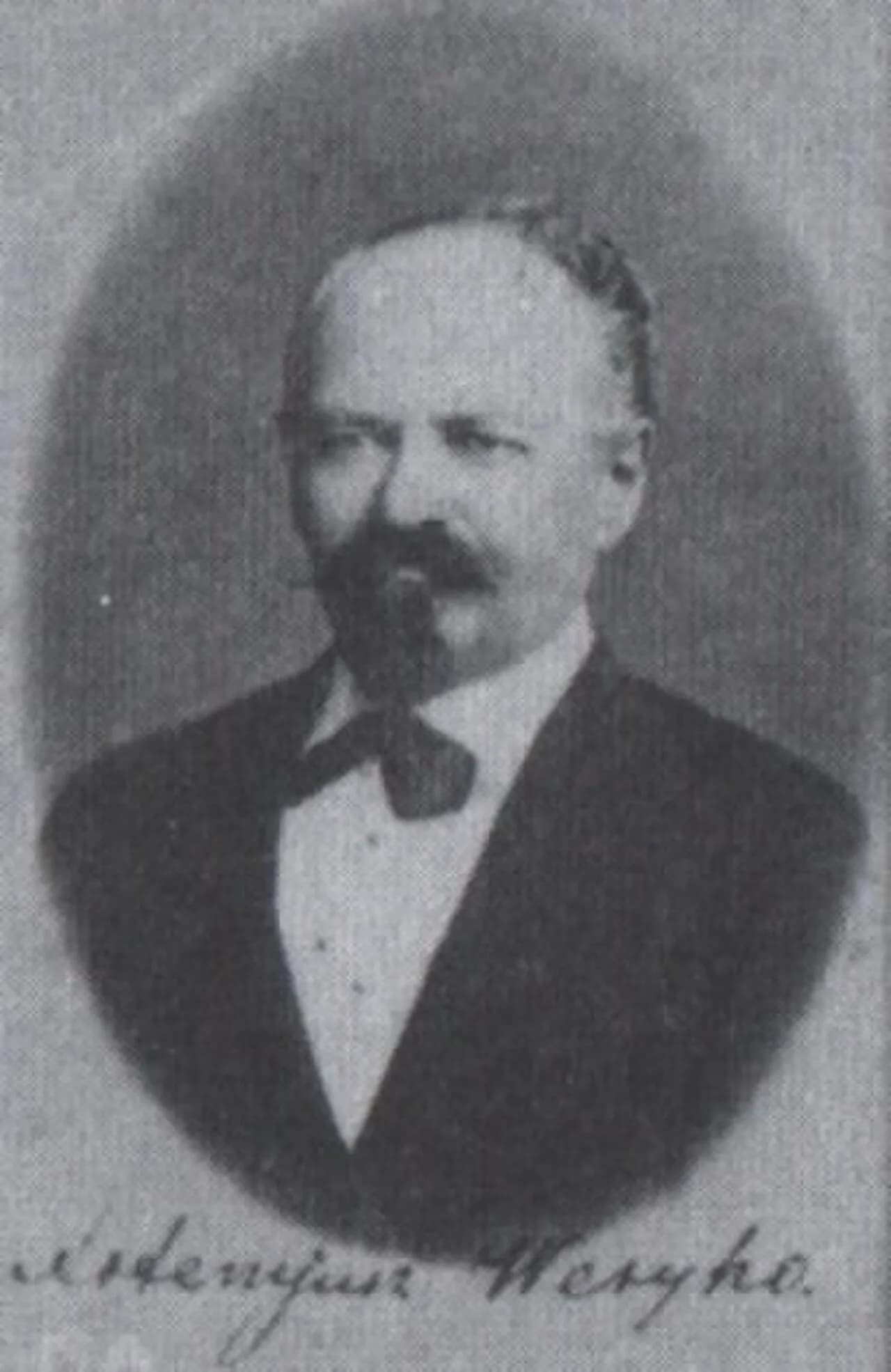 Arciom Viaryha-Dareŭski