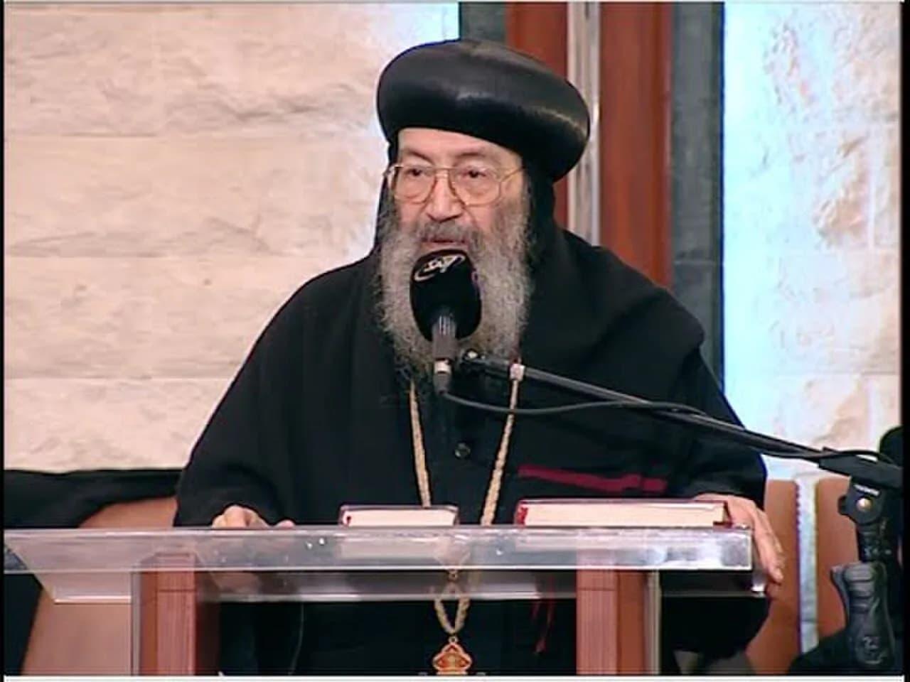 Bishop Bishoy of Damietta