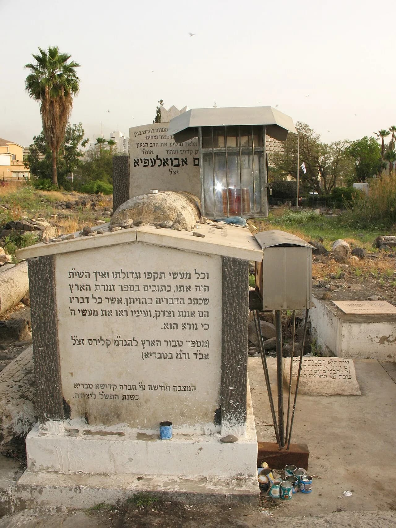 Hayyim ben Jacob Abulafia