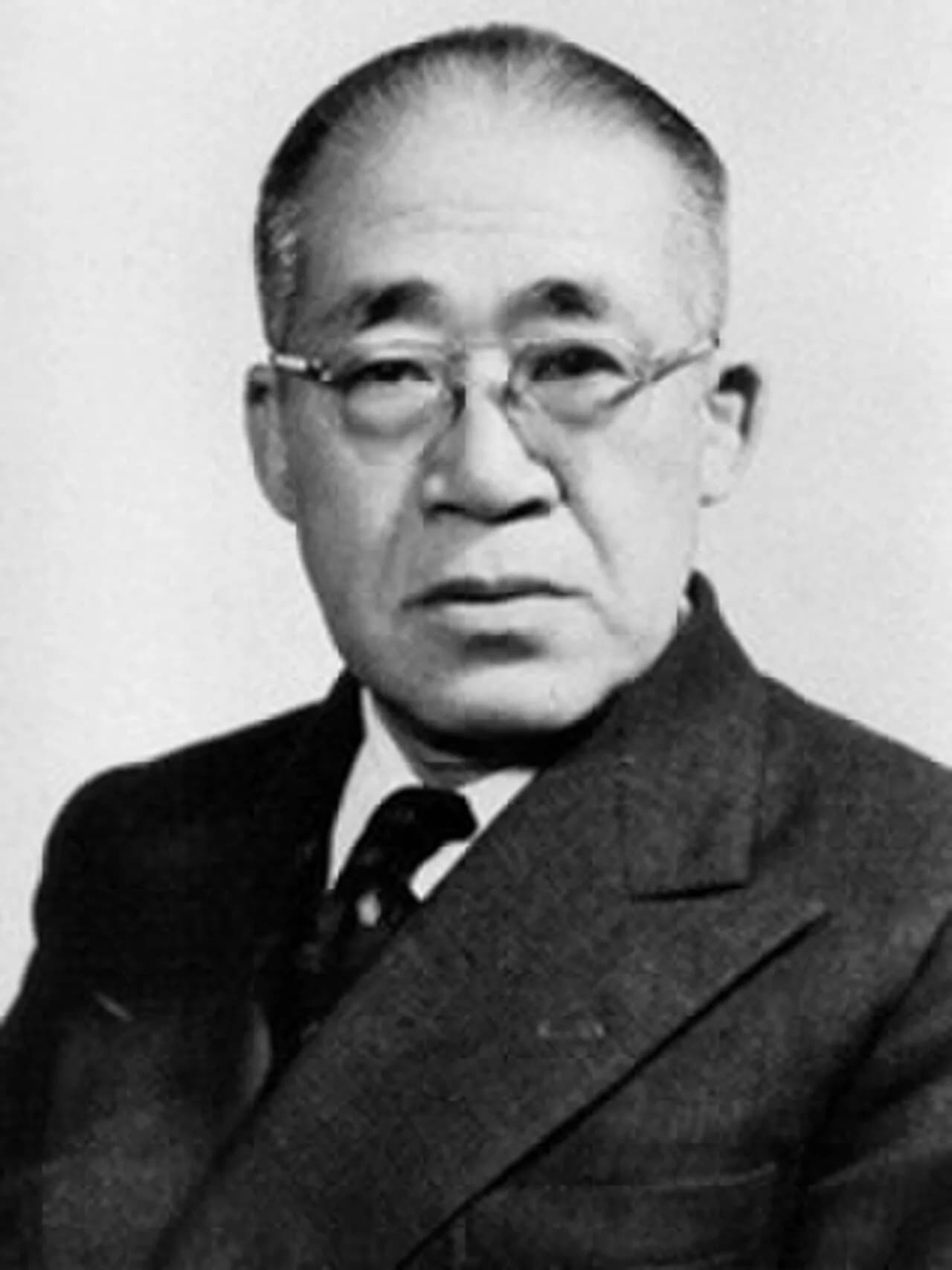 Saburōsuke Suzuki