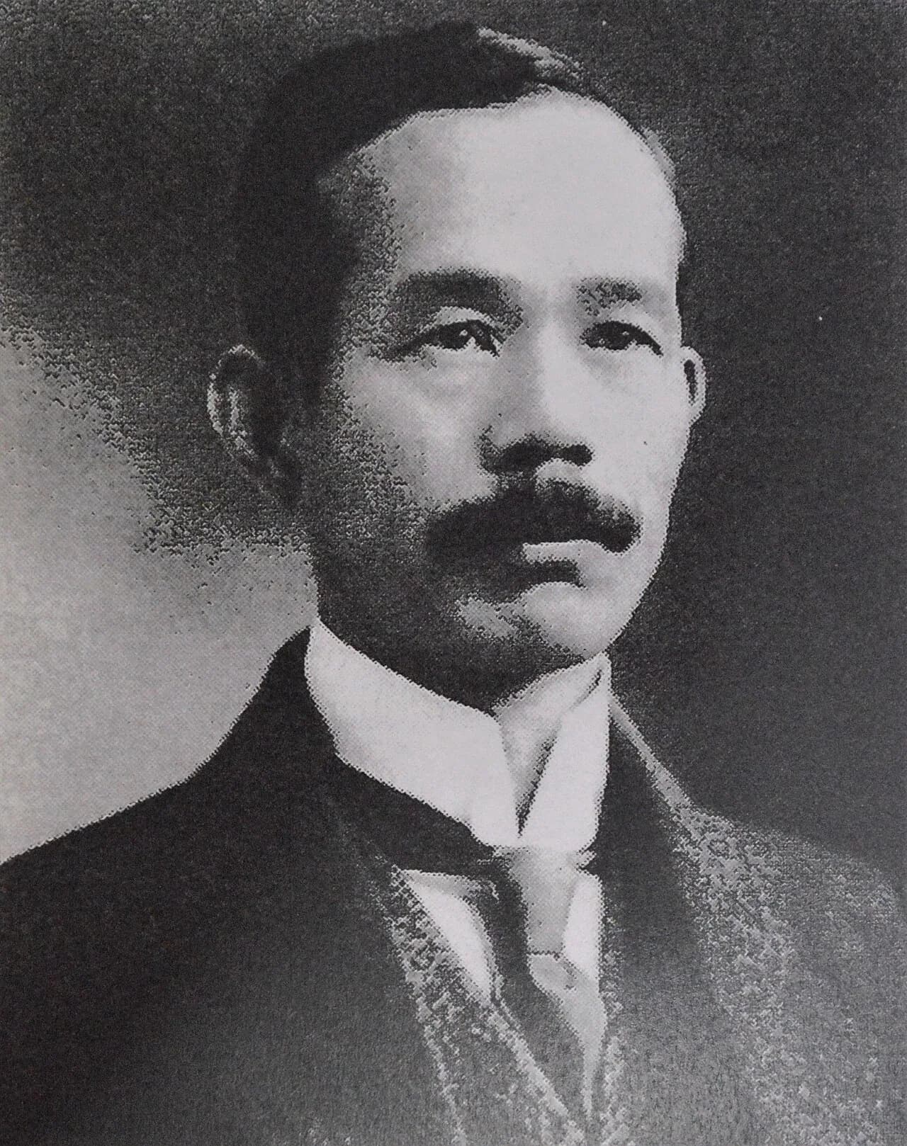 Kichijiro Nishihara