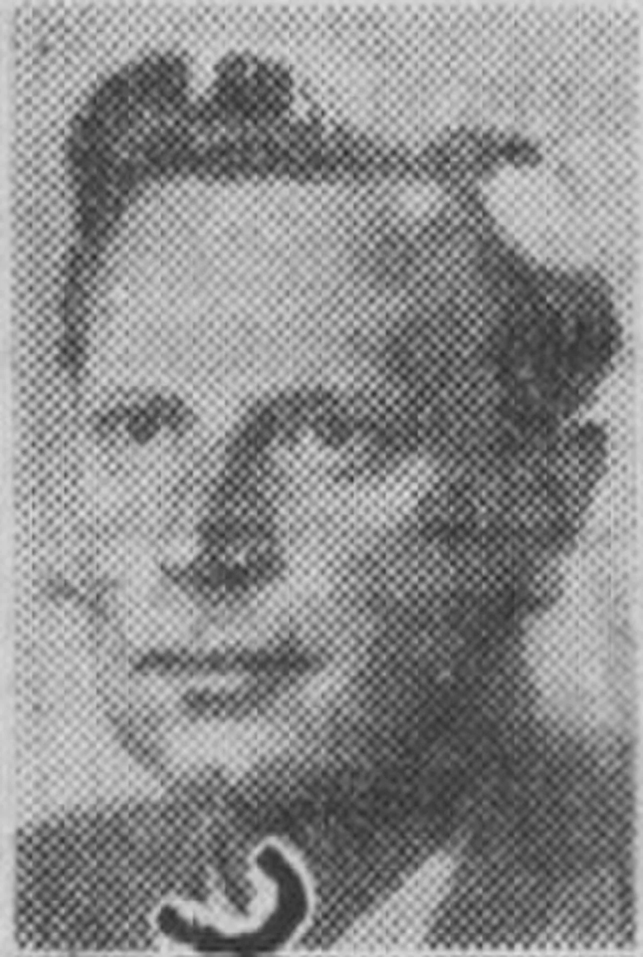 Rudolf Hall