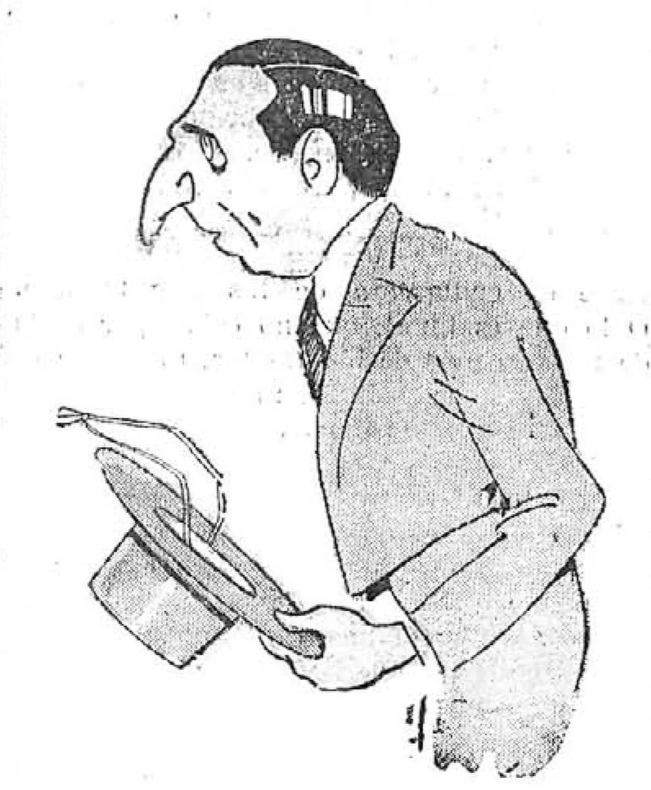 Cristóbal Colón y Aguilera