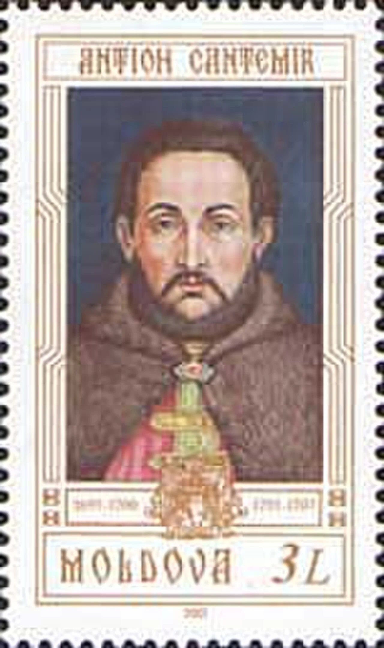 Antioh Cantemir