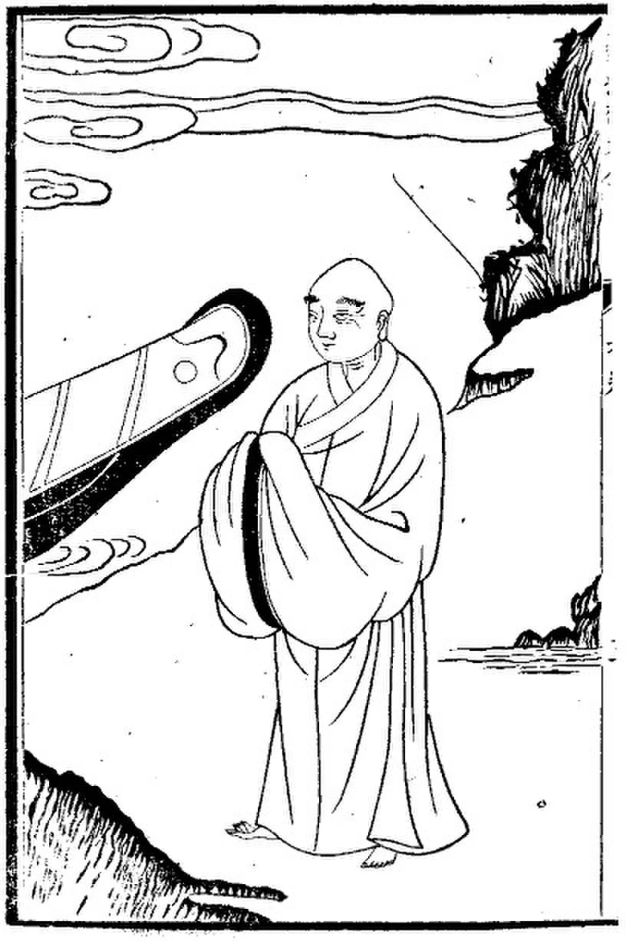 Buddhabhadra