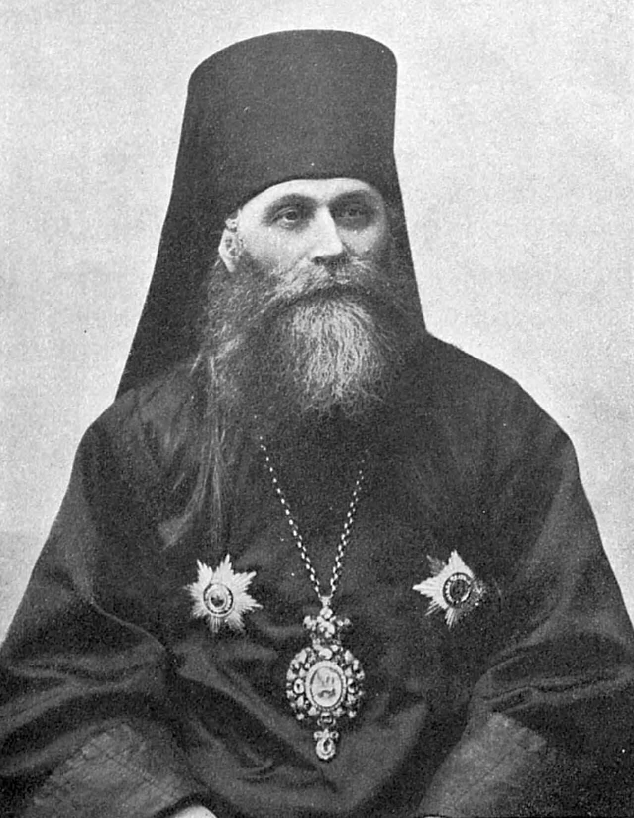 Nicander (Molchanov)