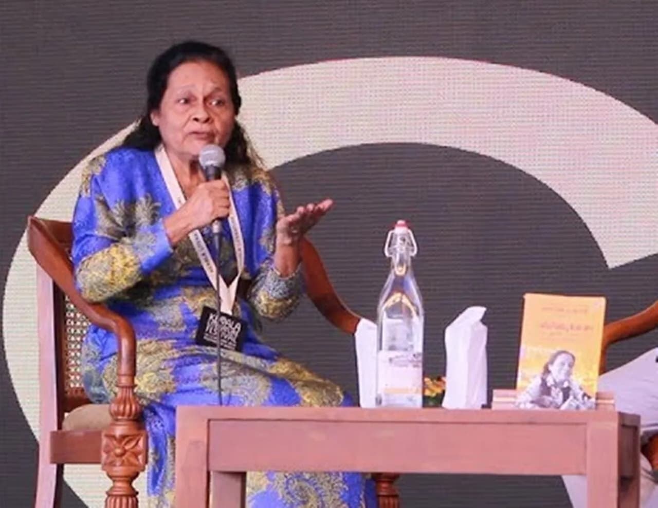 Fauziyya Hassan