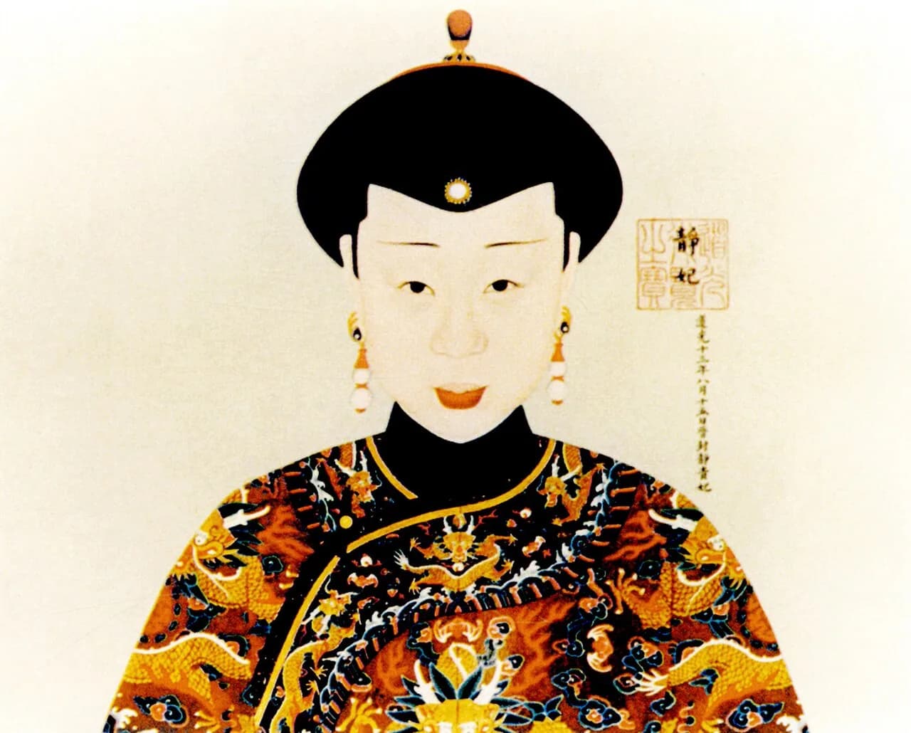Xiaojingcheng
