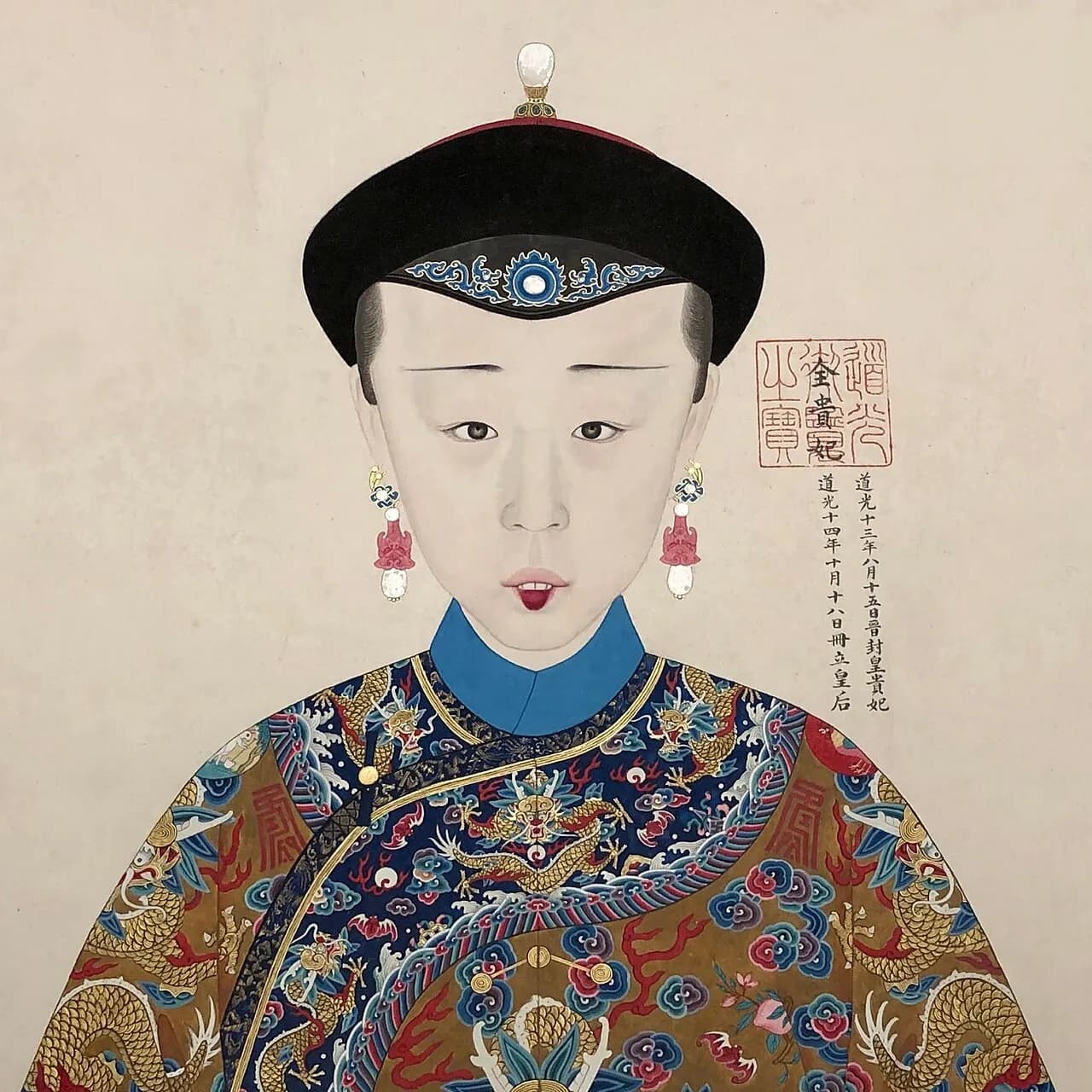 Xiaoquancheng
