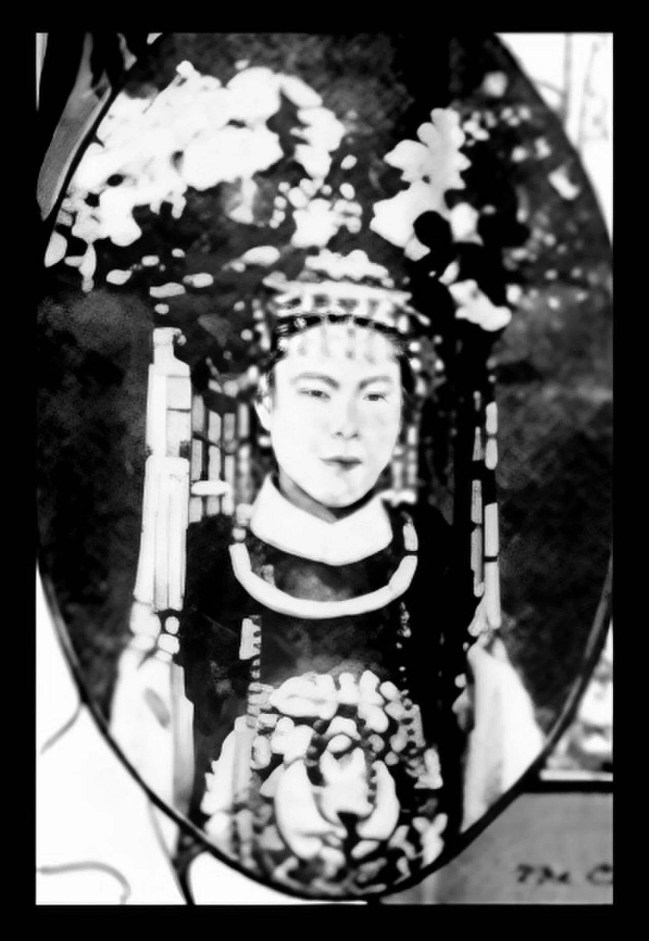 Xiaozheyi
