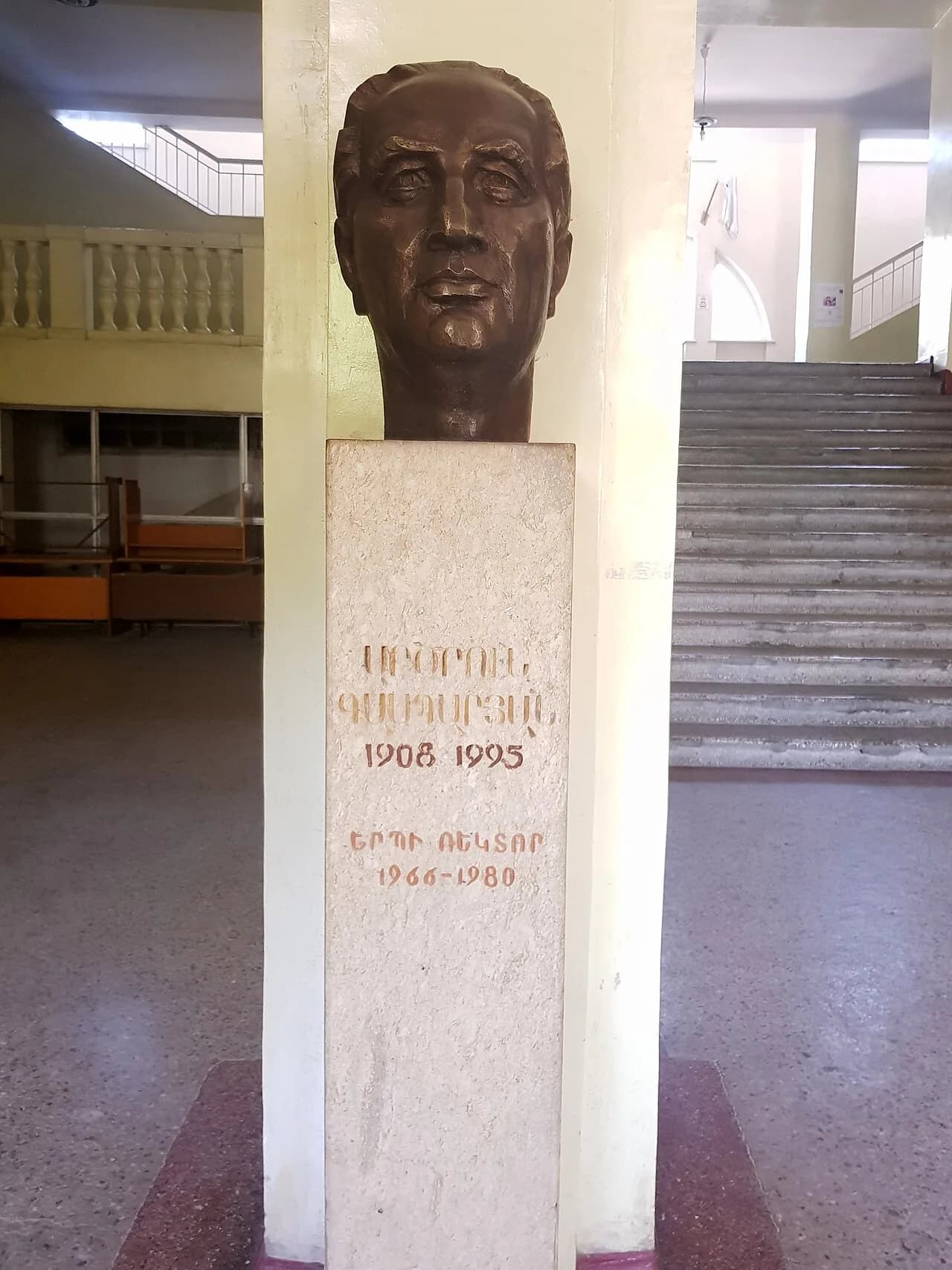 Artsrouni Gasparyan