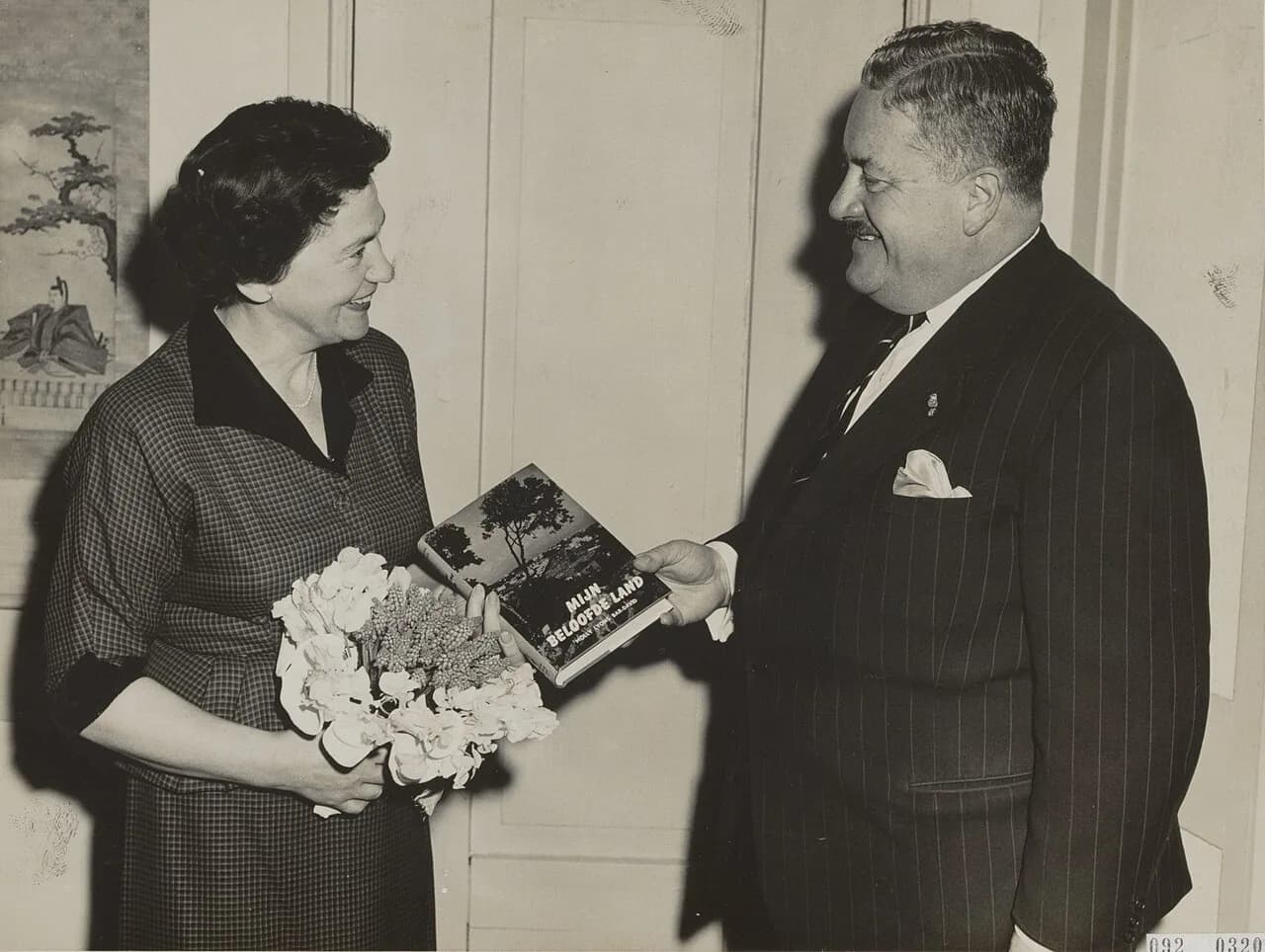 Ruth Cidor-Citroën