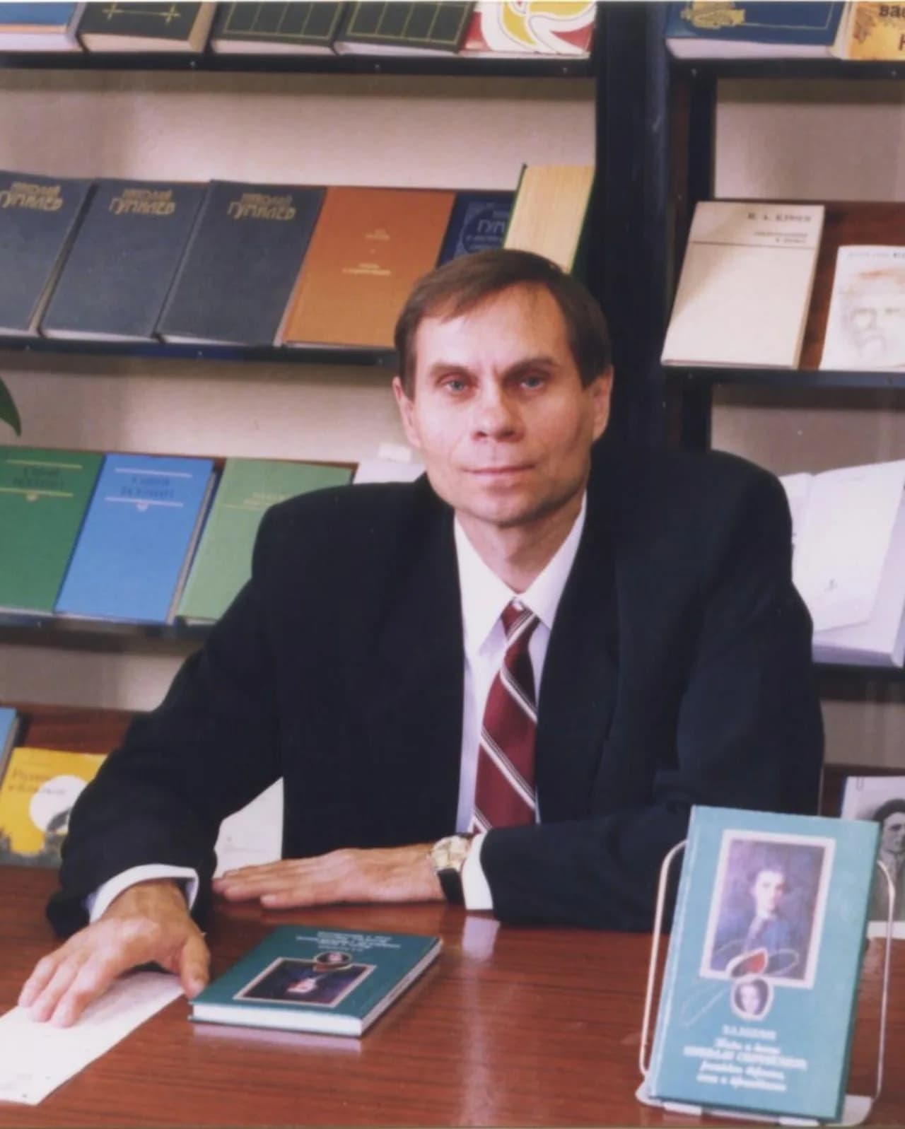 Nikolay Vasiliev