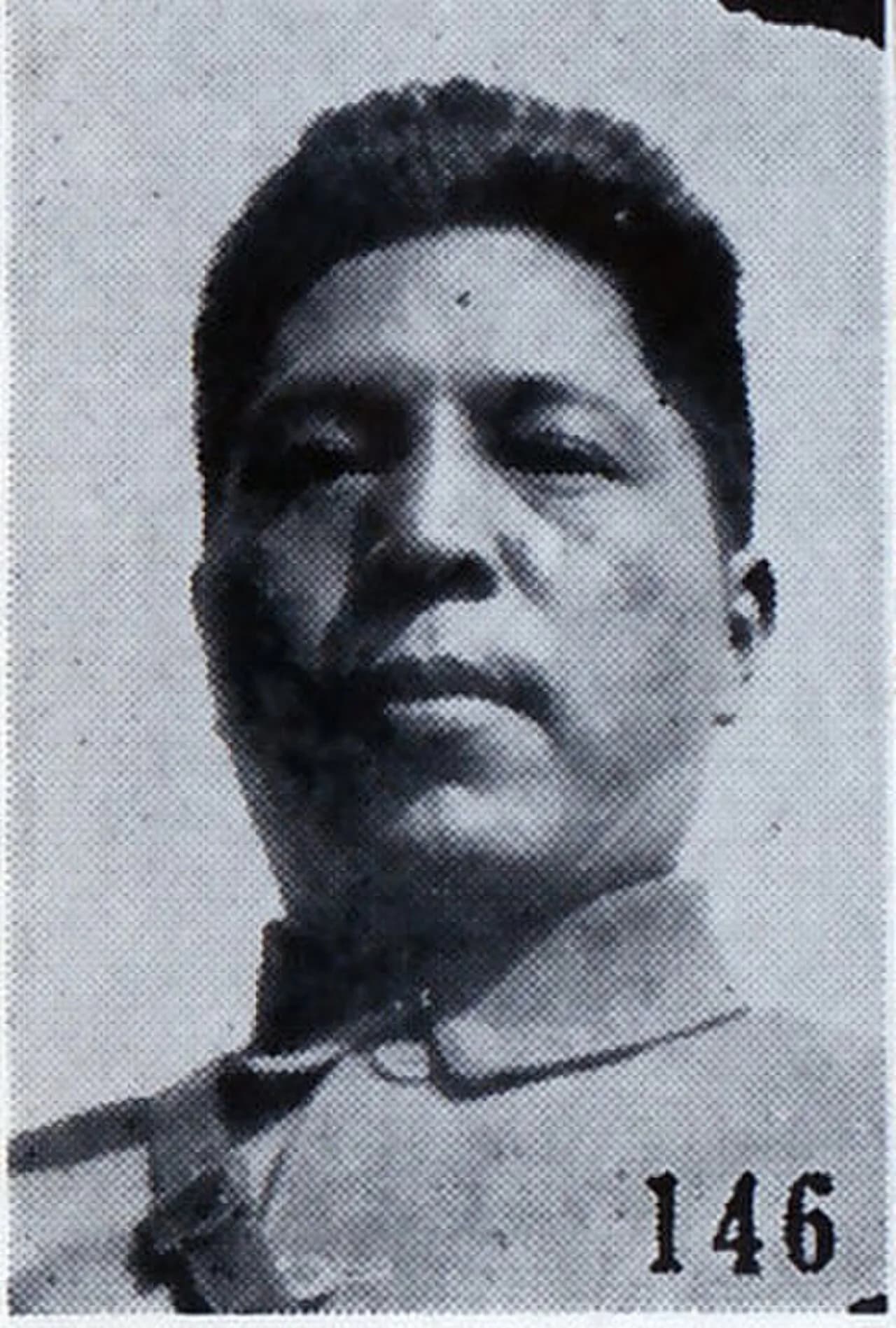 Jiang Dingwen