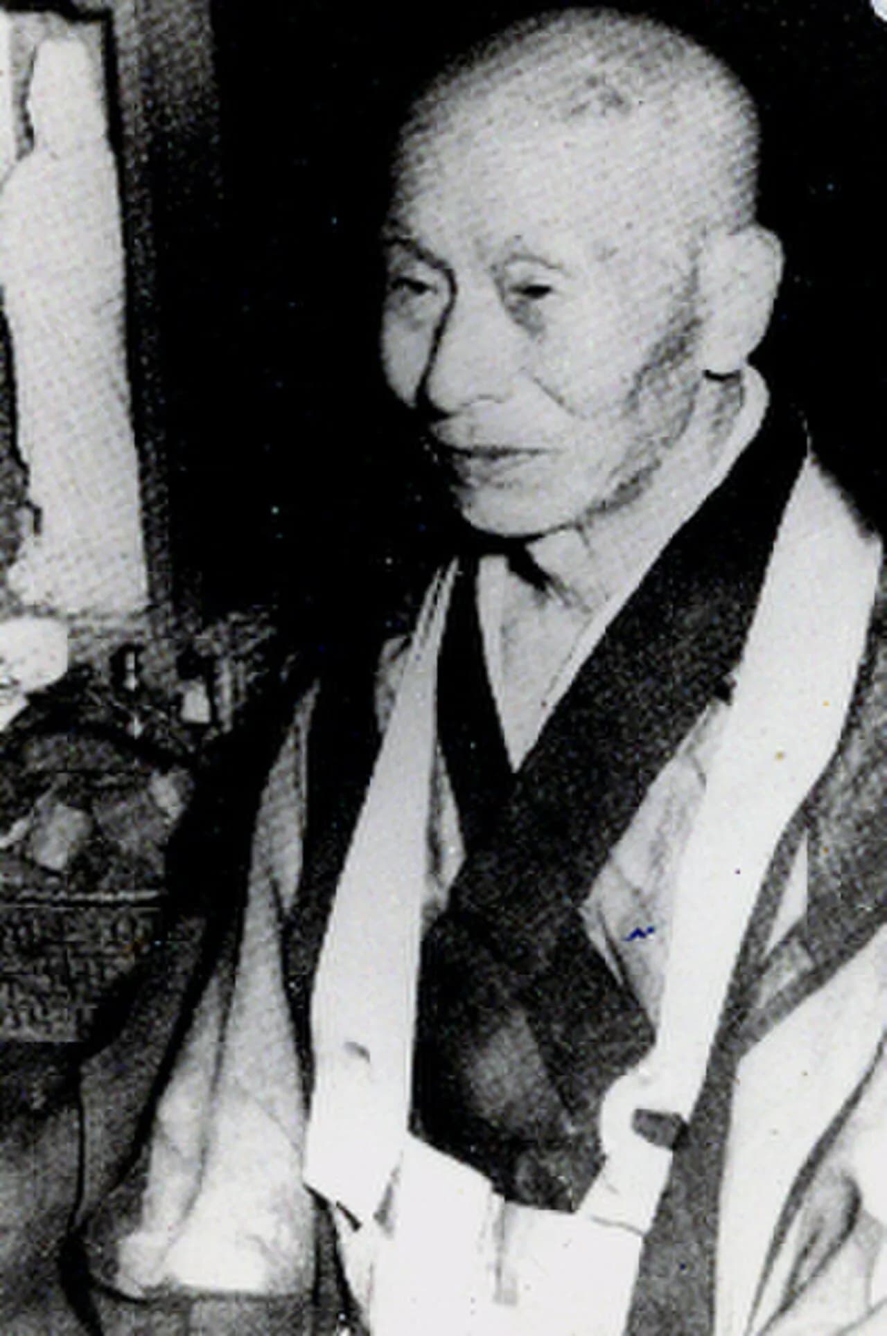 Harada Daiun Sogaku