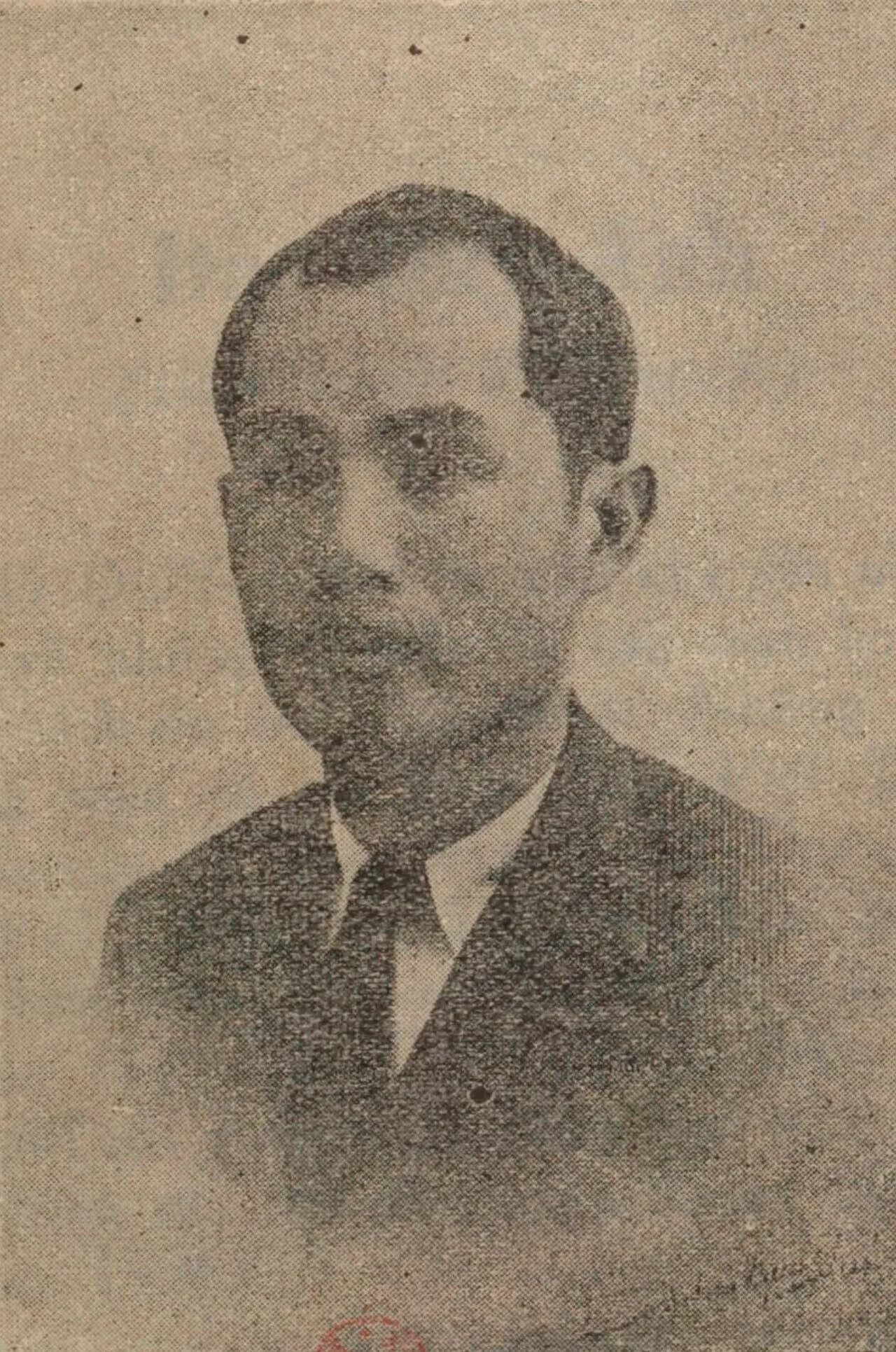 Đào Duy Anh
