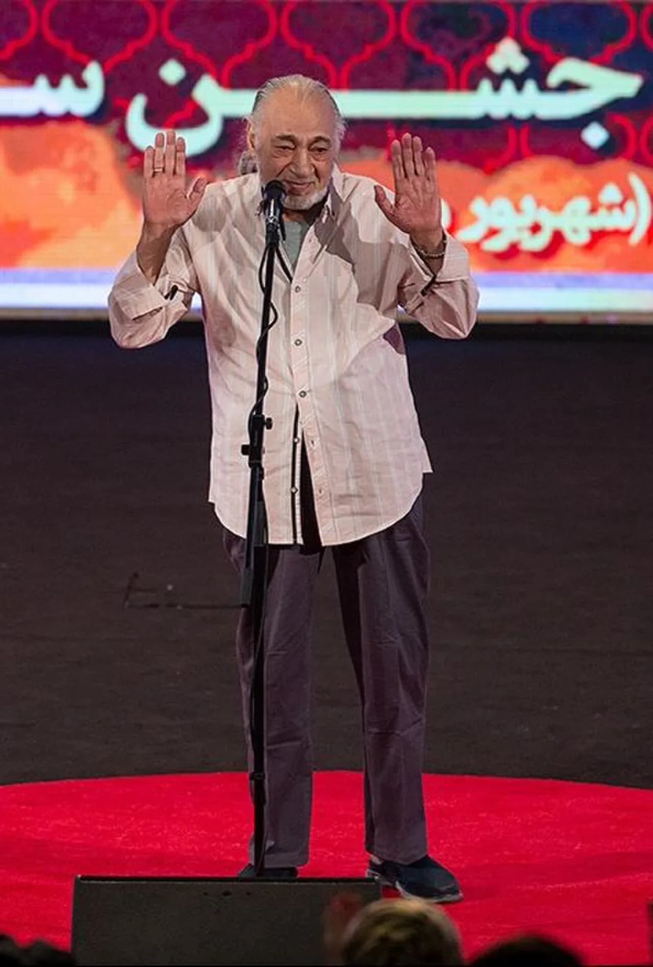 Masoud Valadbeygi