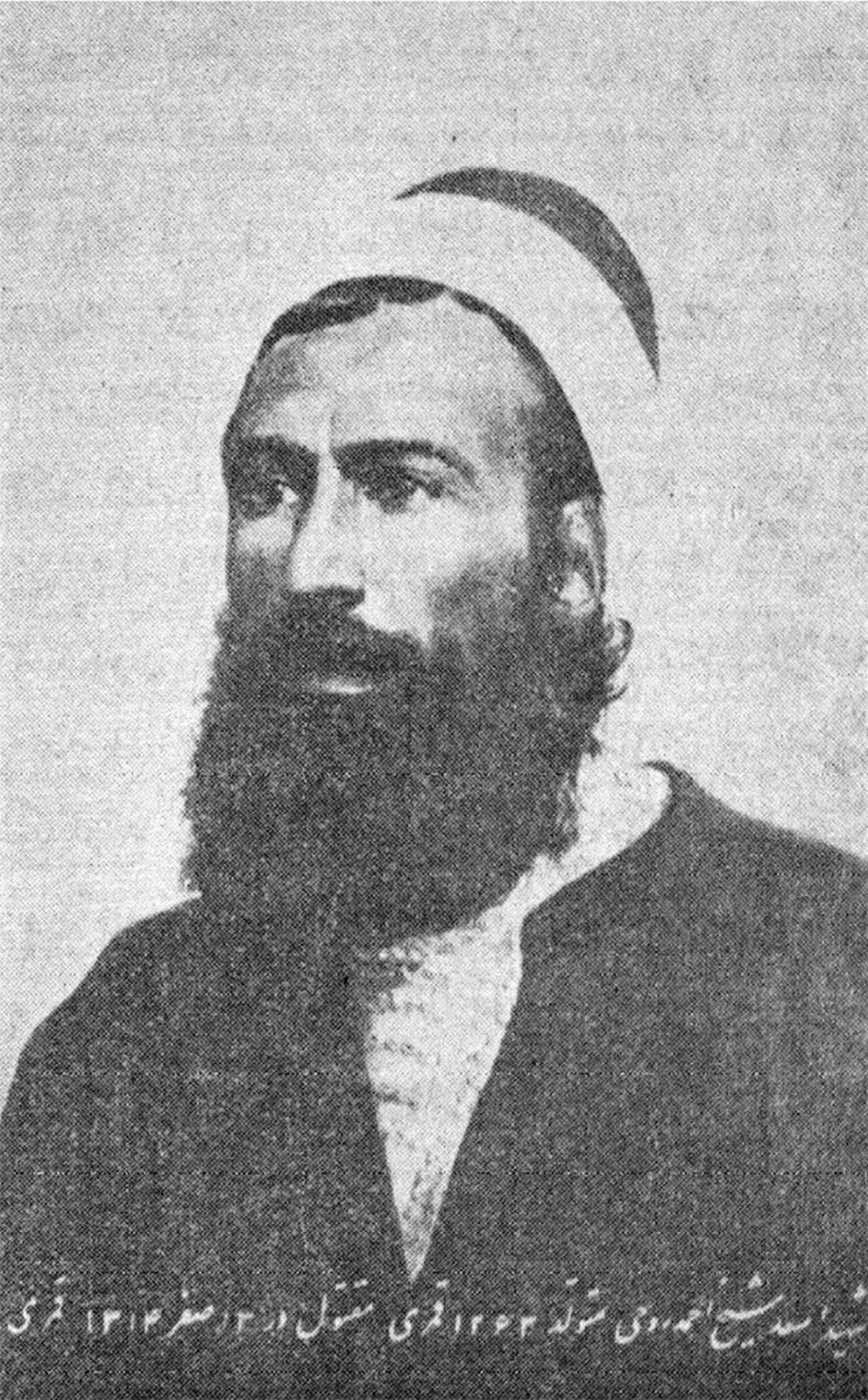 Sheikh Ahmad Rouhi