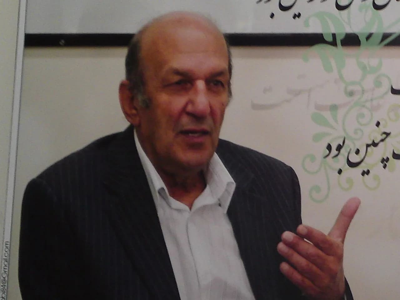 ʿAlī Muḥammad Ḥaqq-šinās