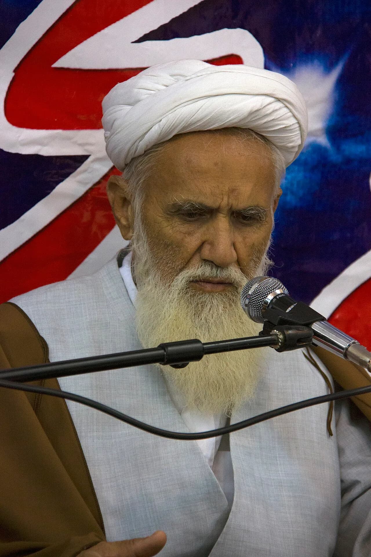 Mohyeddin Haeri Shirazi
