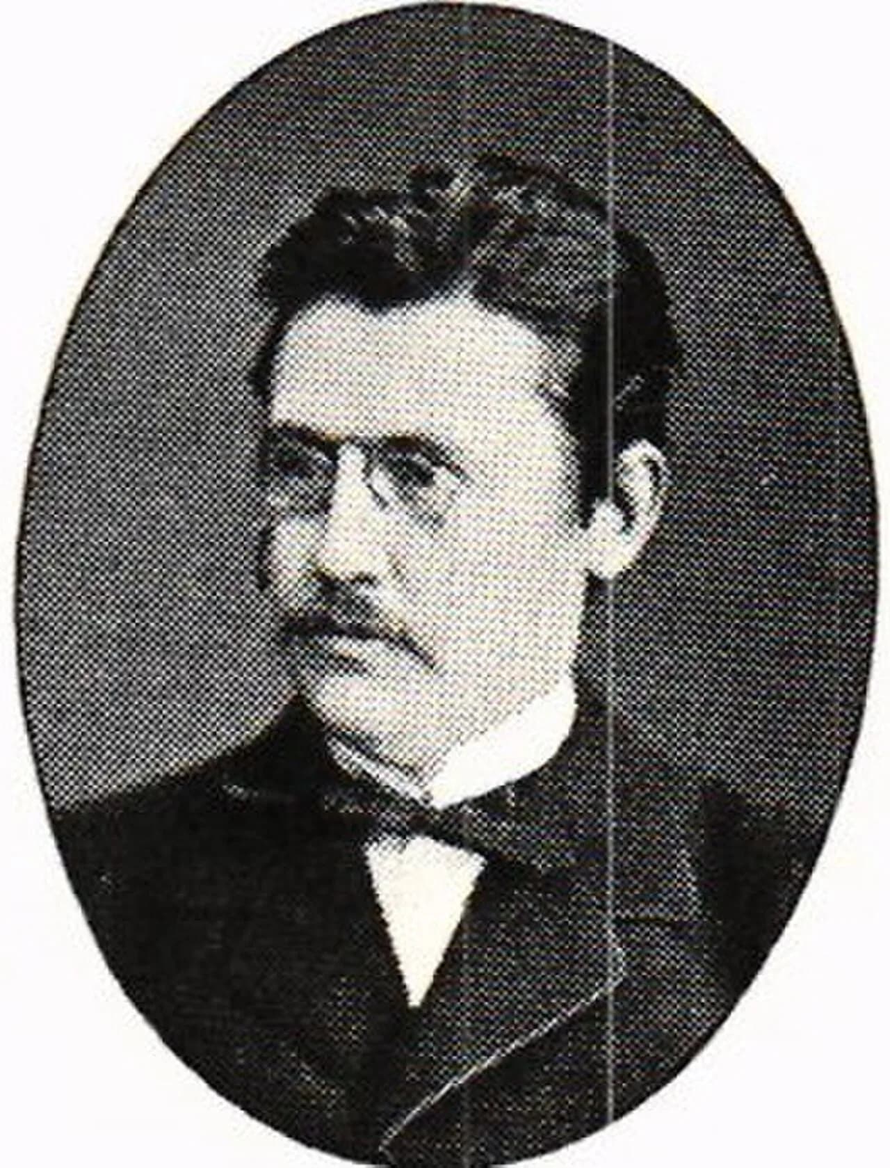 Nils Eberhard Lovén