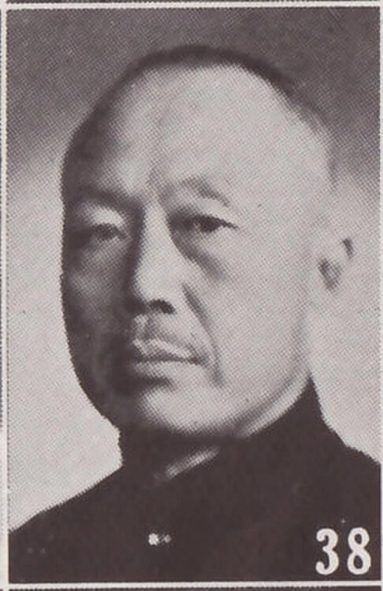 Wen Shizhen