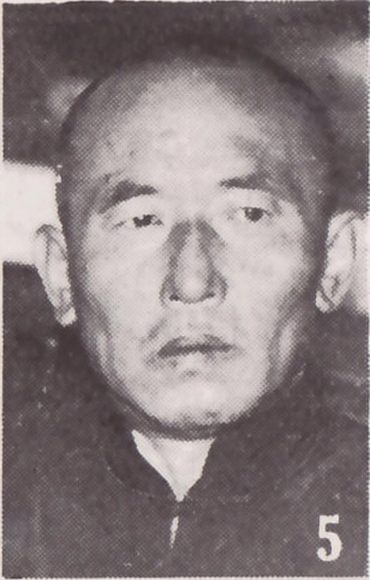 Yu Pinqing