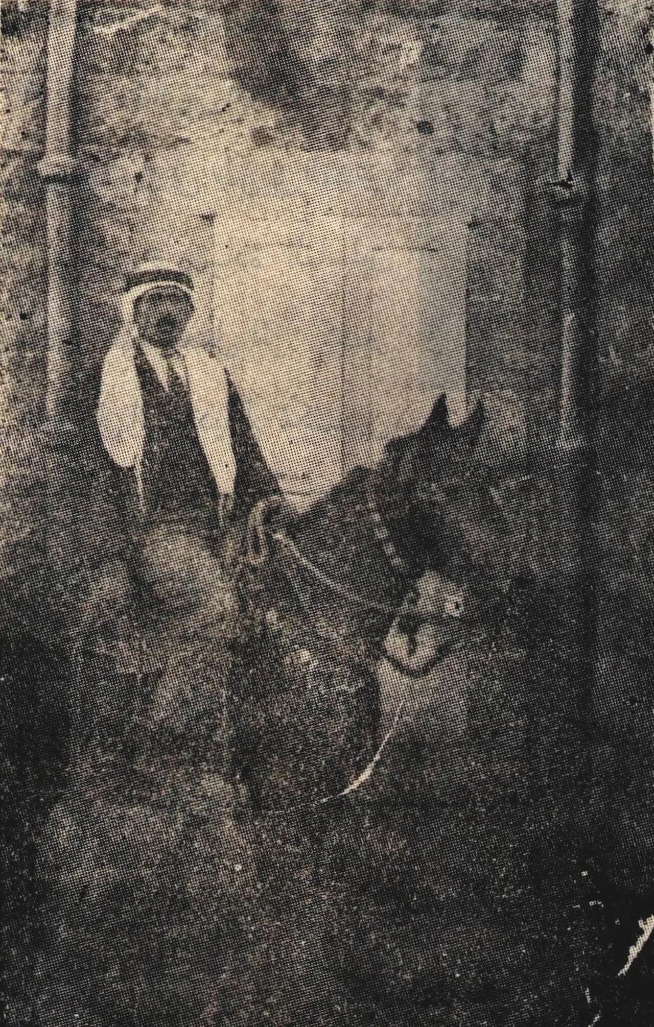Ibrahim Nassar