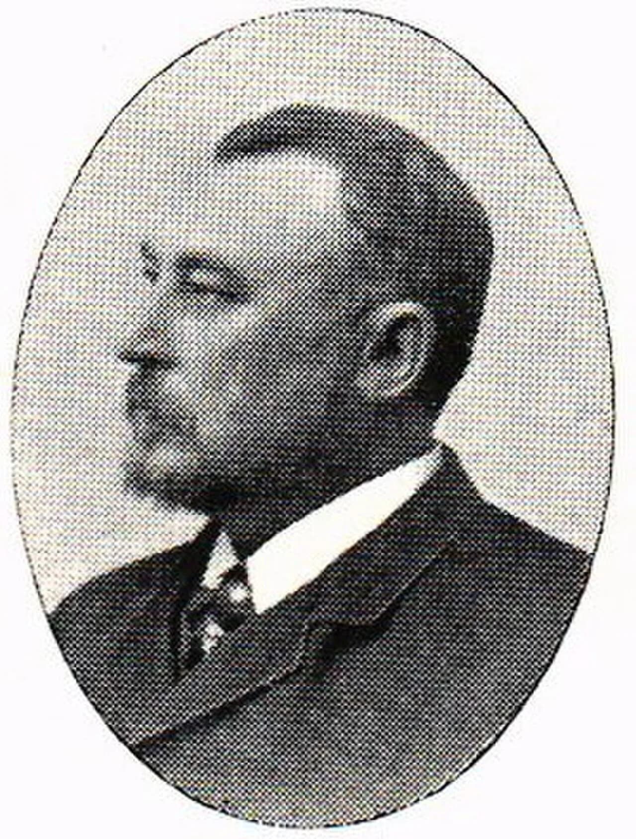 Carl Palm