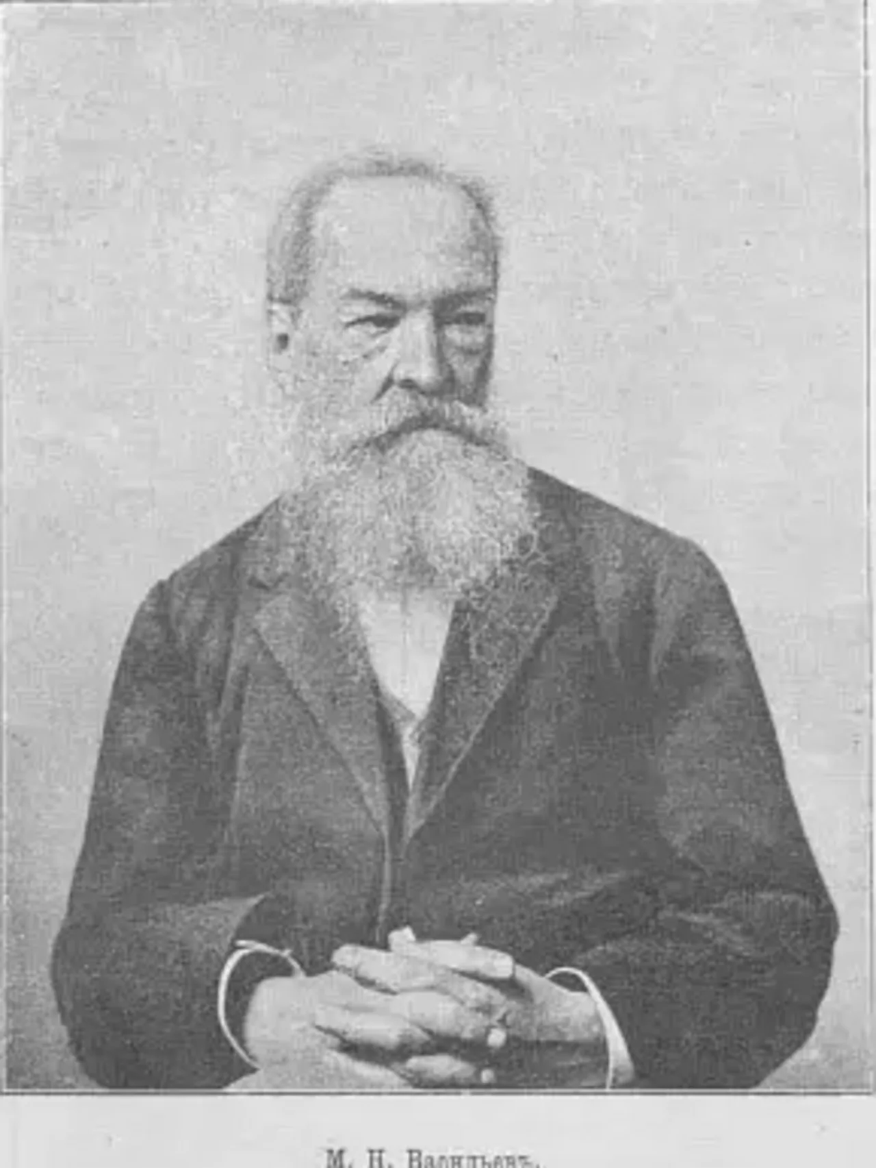 Mihail Nikolaevich Vasiliev