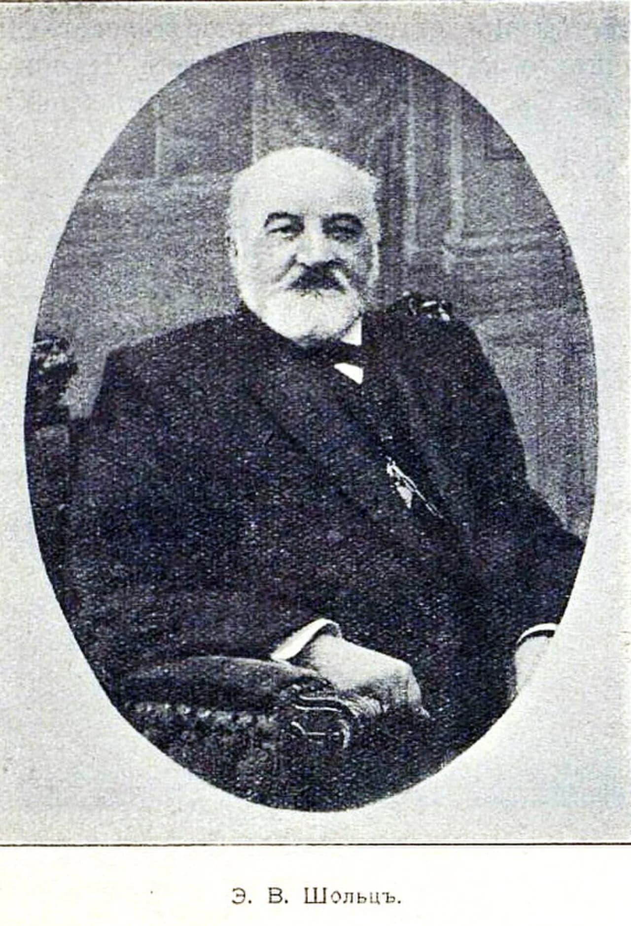 Emil Scholtz