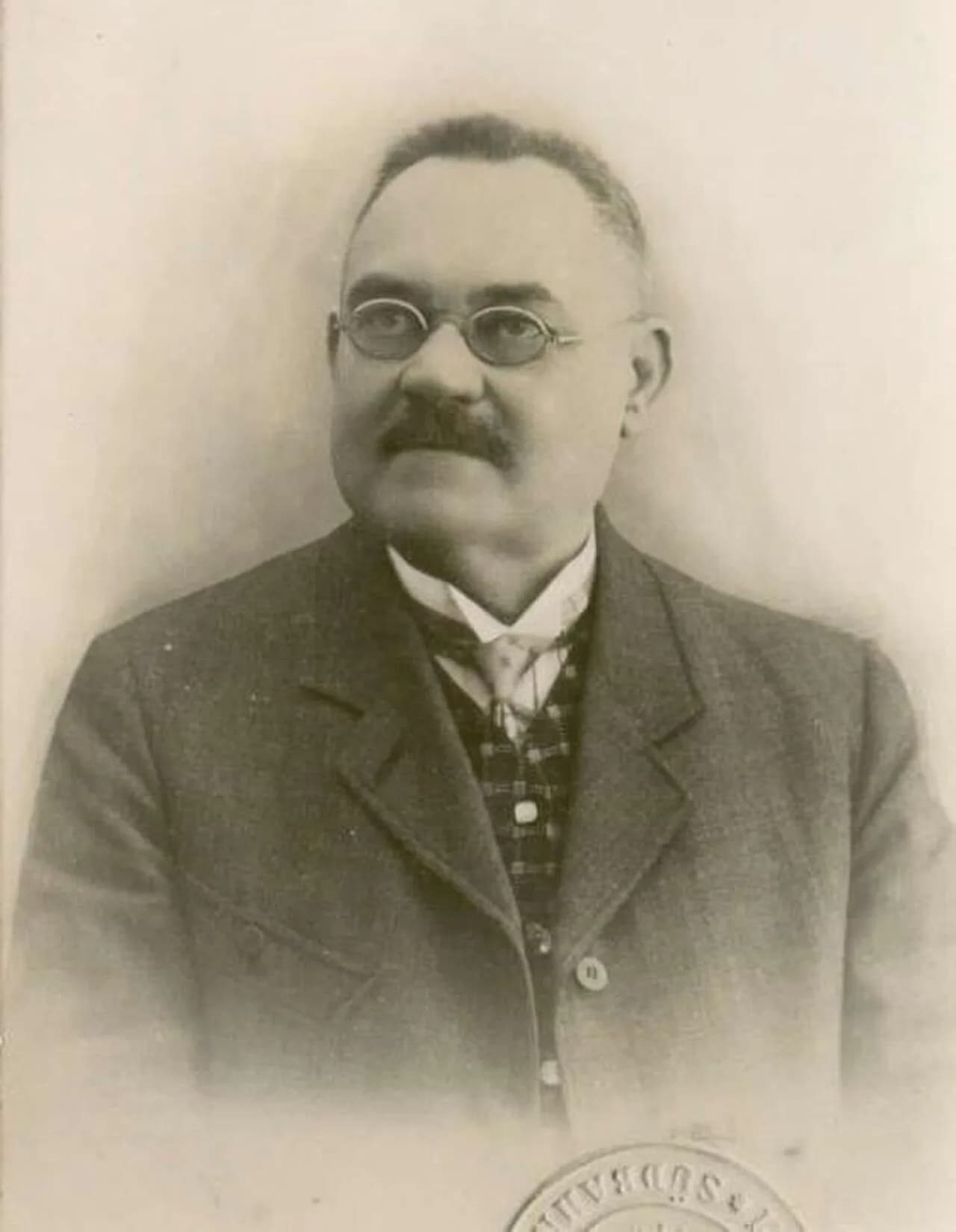 Matija Heric